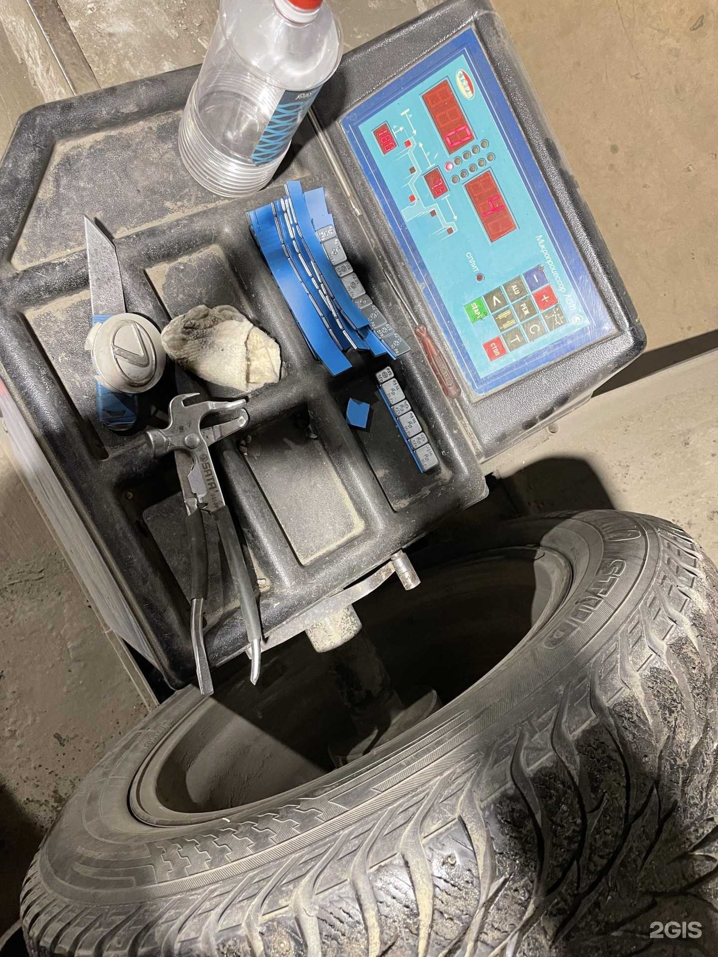 Отзывы на компанию Rosi в г. Томск c фото