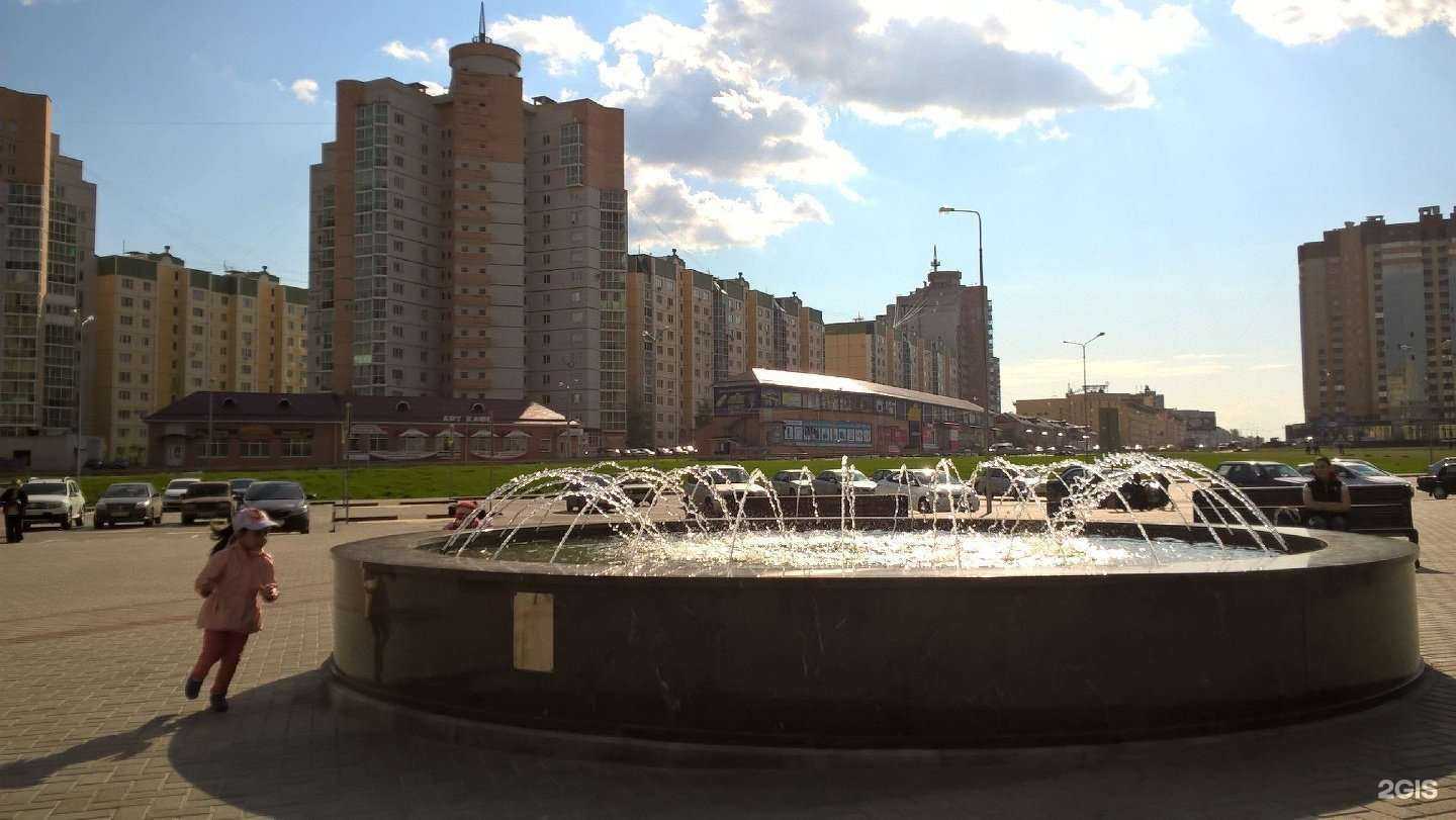 Отзывы на компанию Умка в Воронеже c фото - фотография 2 из 2