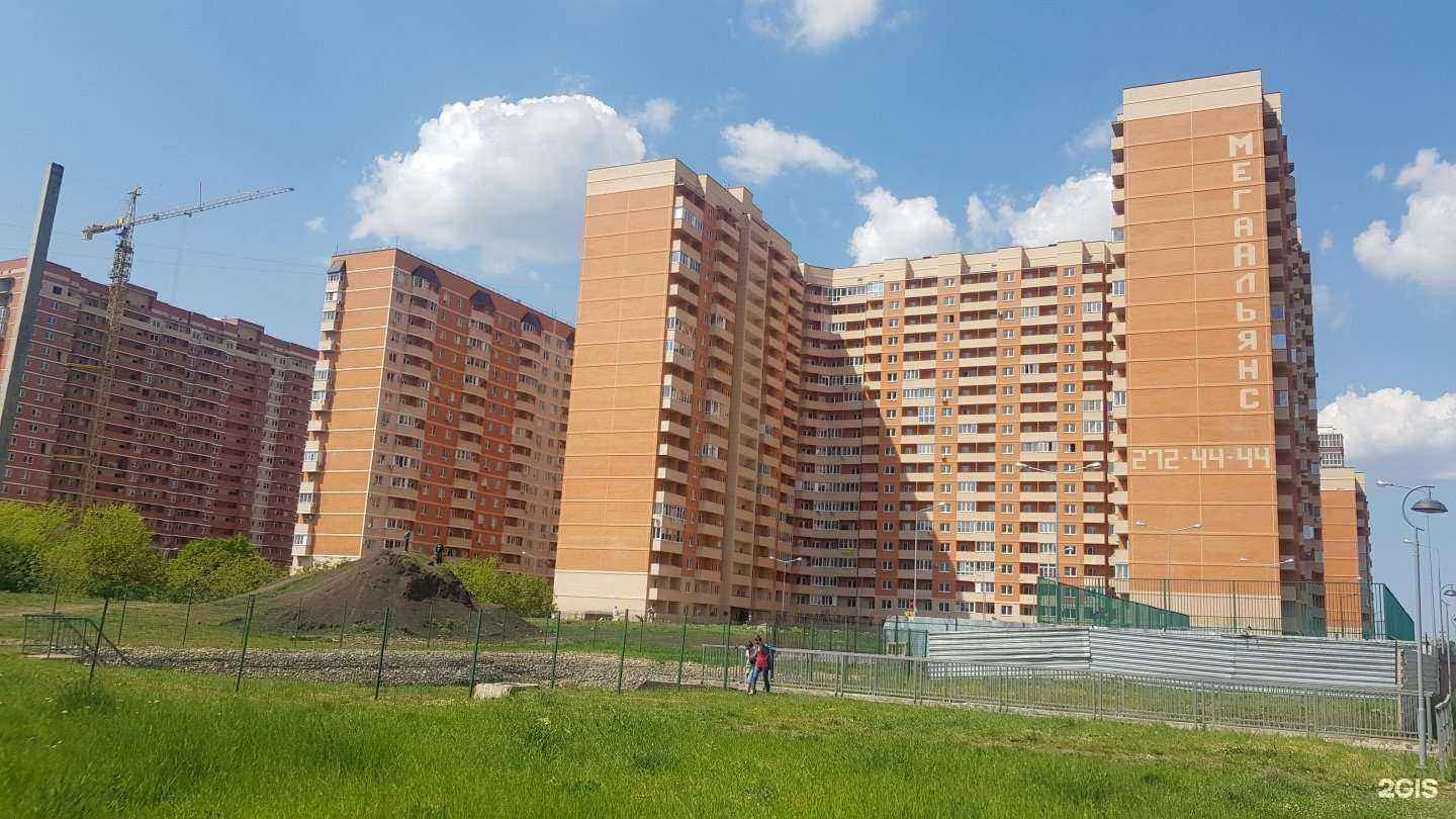 Отзывы на компанию Кабинет парикмахера в Краснодаре c фото - фотография 2 из 2