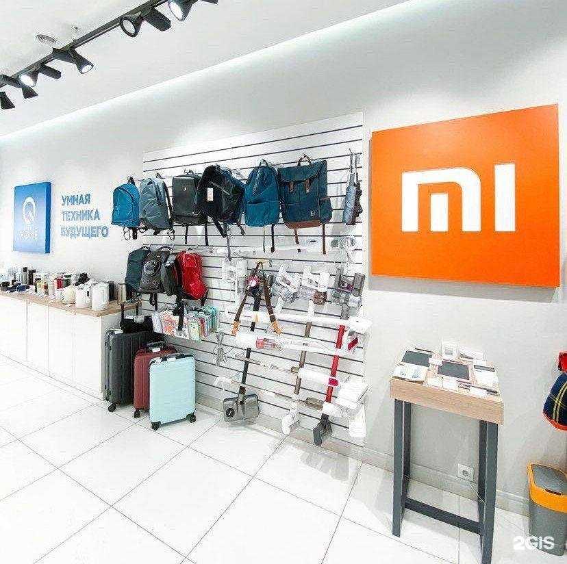 Отзывы на компанию Qhome в Тюмени c фото