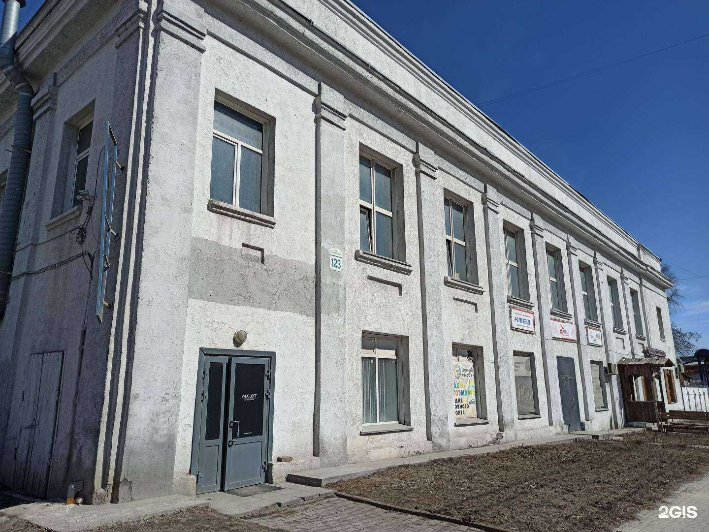 Отзывы на компанию Борт Нск в Новосибирске c фото - фотография 2 из 2