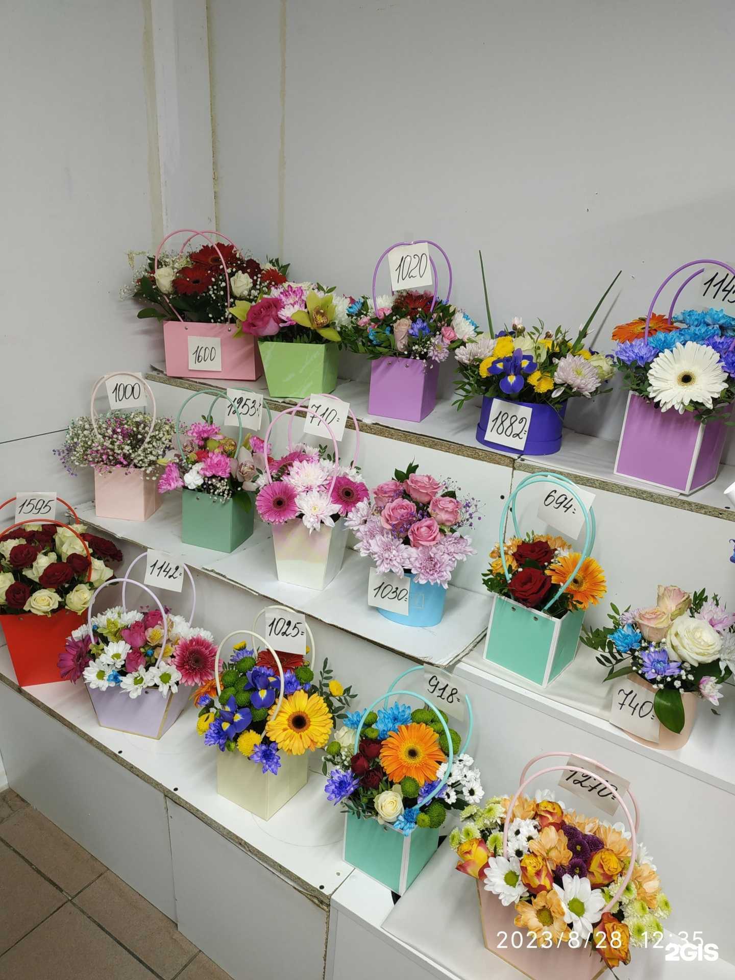 Отзывы на компанию Цветочный склад-магазин в г. Тюмень c фото