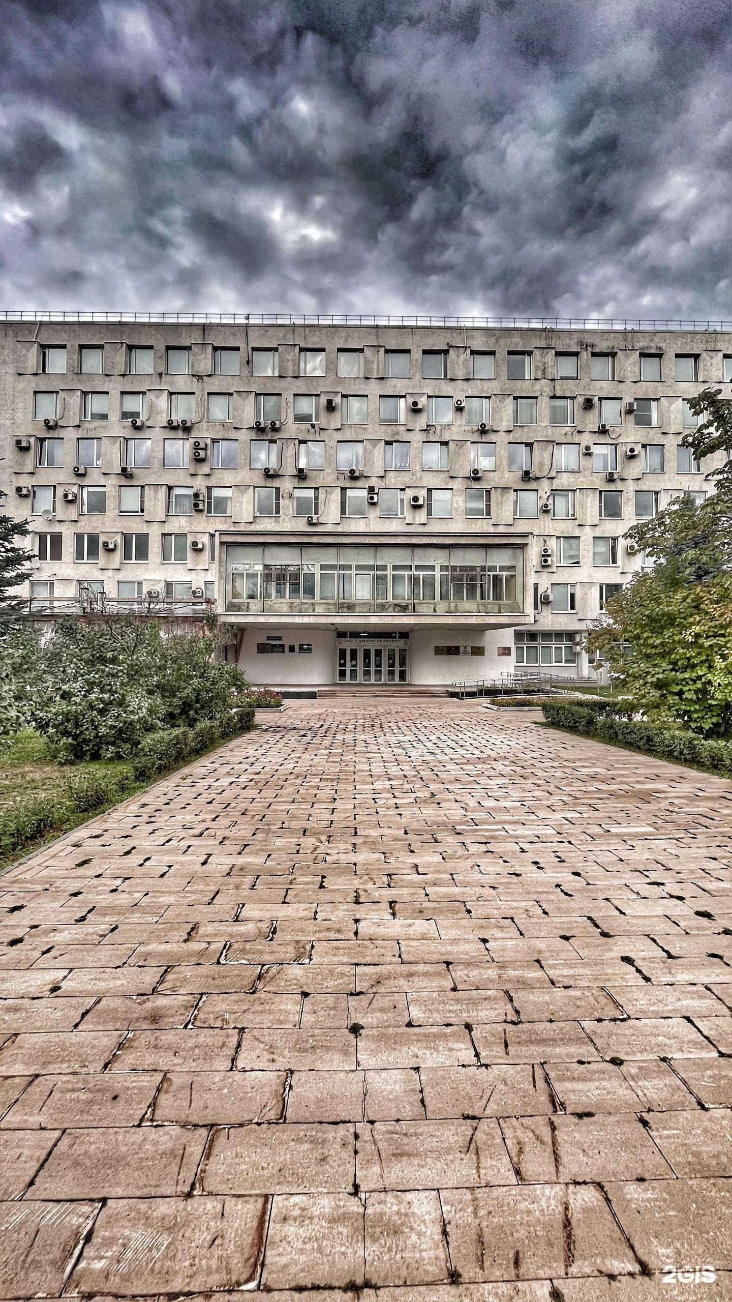 Отзывы на компанию Фудосин в Самаре c фото - фотография 2 из 2