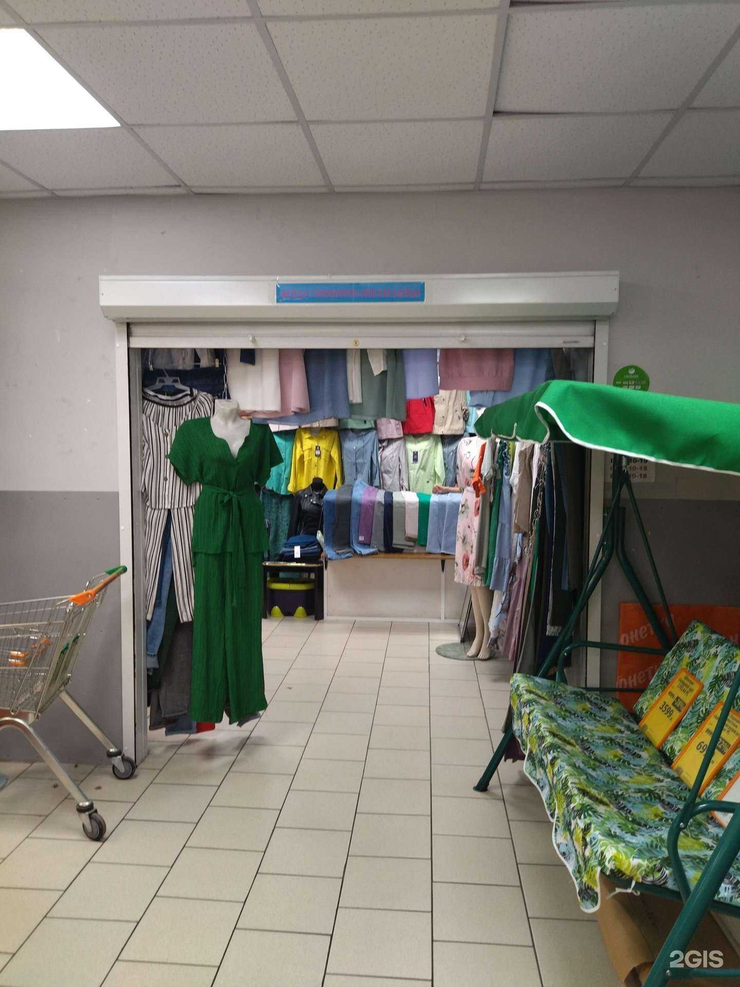 Отзывы на компанию Всегда с изюминкой в г. Новокузнецк c фото