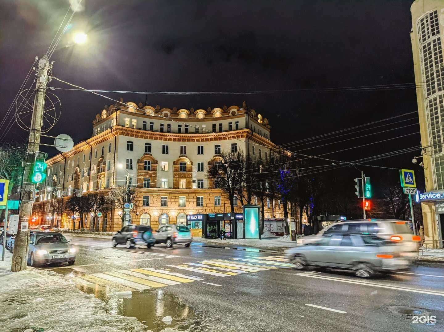 Отзывы на компанию Ms Secret в Смоленске c фото - фотография 2 из 2