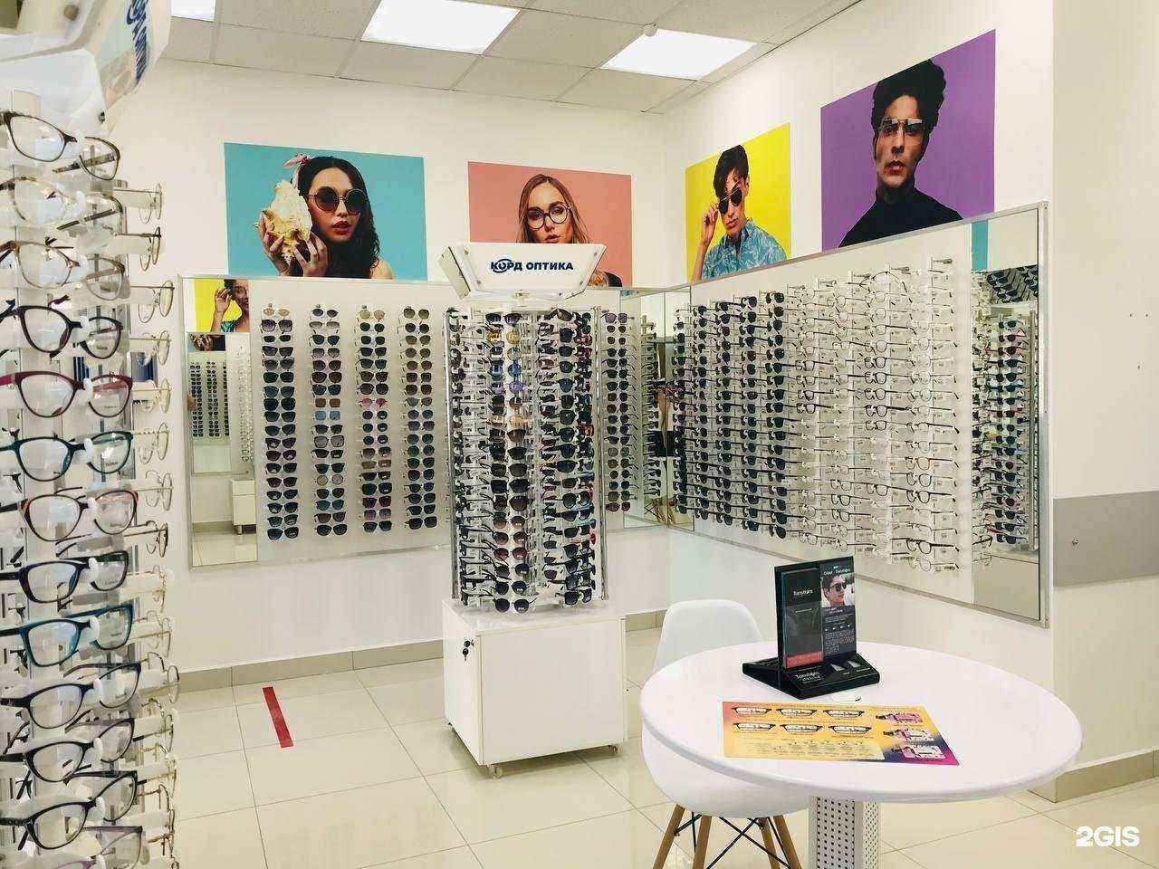 Отзывы на компанию Корд  в Казани c фото