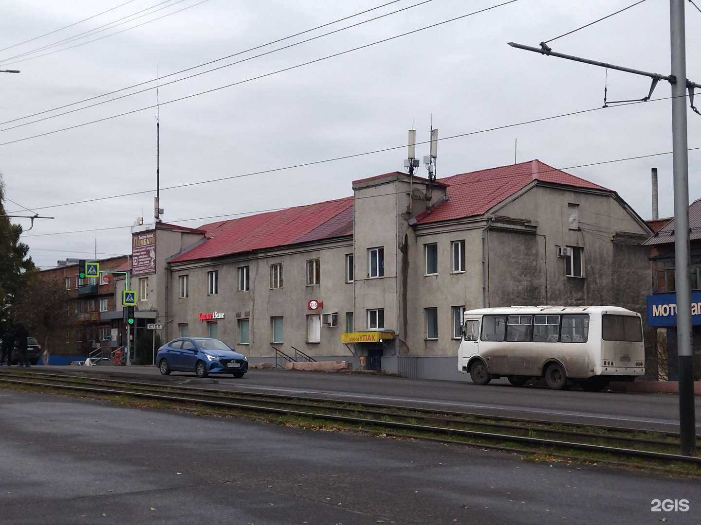 Отзывы на компанию Промагроснаб в Прокопьевске c фото