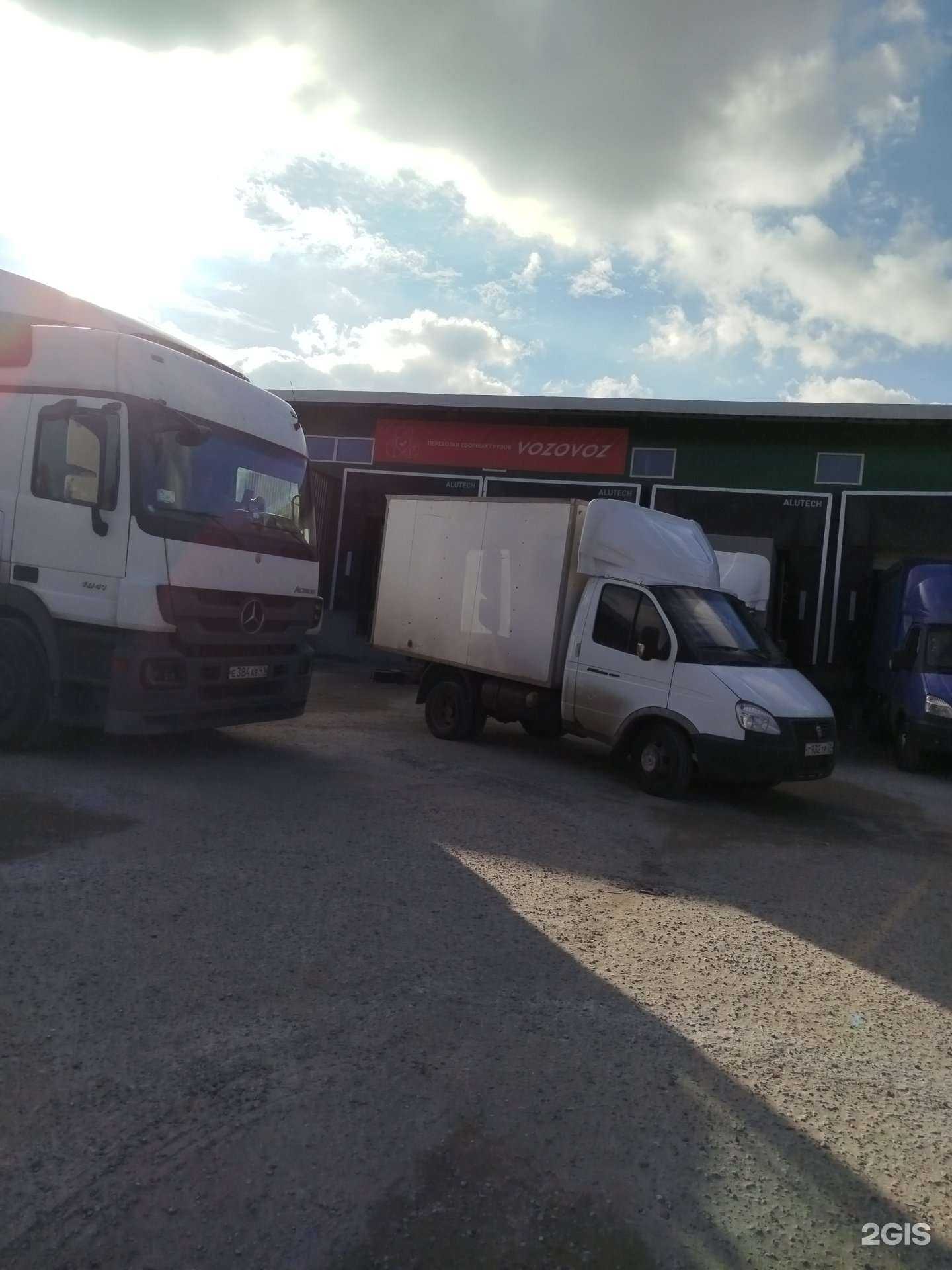 Отзывы на компанию Белтекстиль в Белгороде c фото - фотография 2 из 2