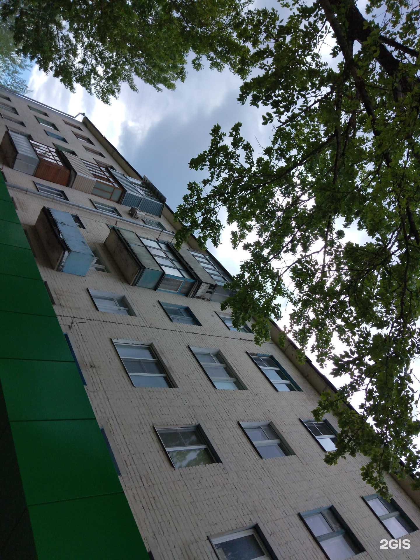 Отзывы на компанию Горздрав в Калуге c фото