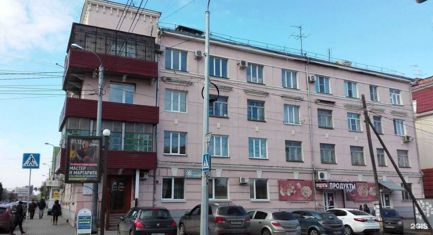 Отзывы на компанию Стальметурал в Челябинске c фото - фотография 2 из 2