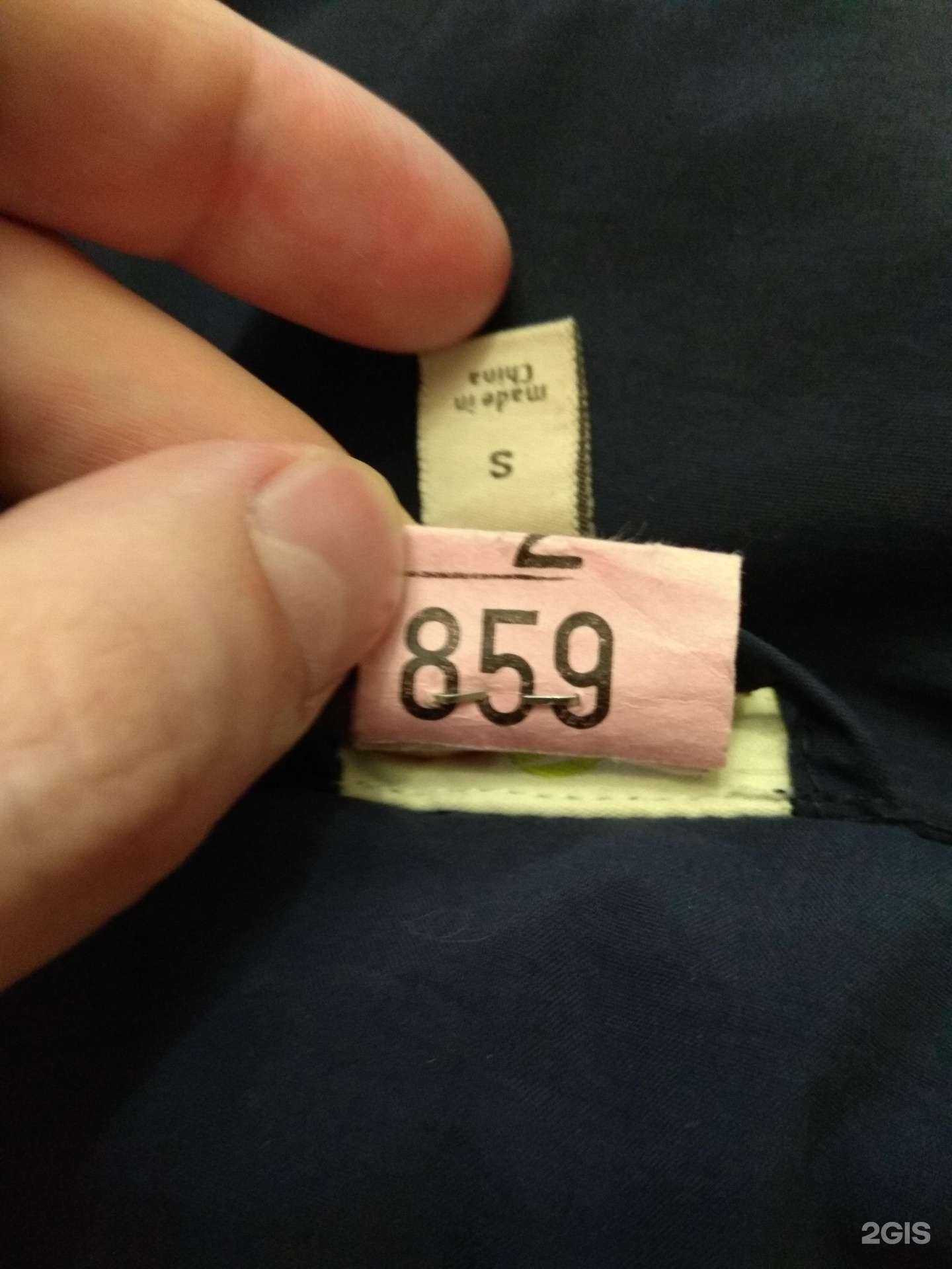 Отзывы на компанию Weit в Новосибирске c фото