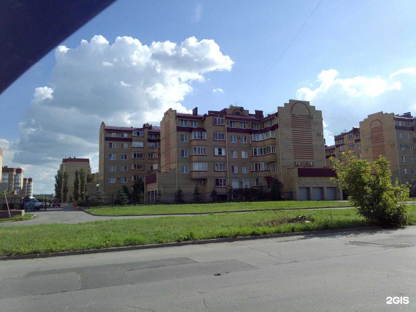 Отзывы на компанию Вектор ск в Магнитогорске c фото - фотография 2 из 2