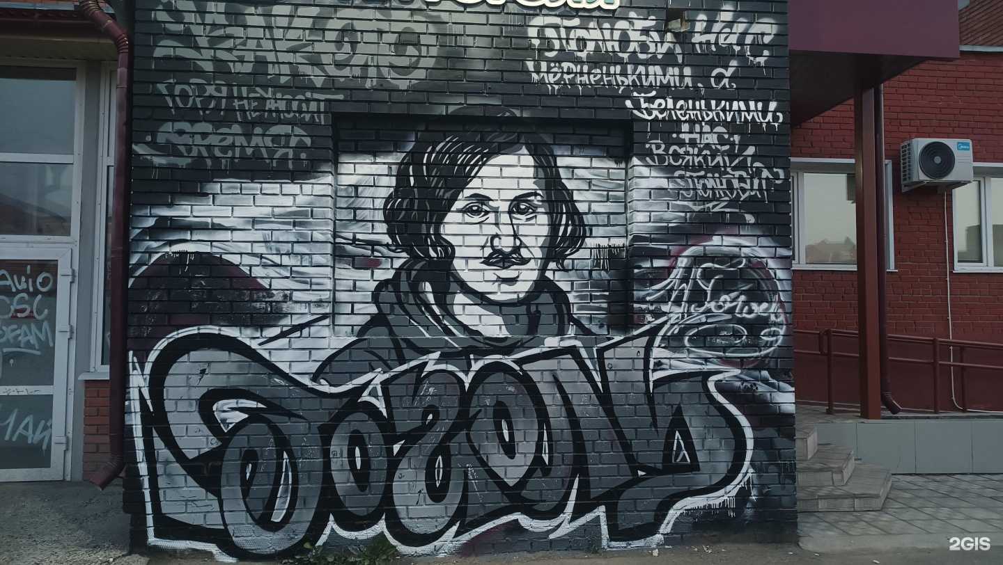 Отзывы на компанию Апартаменты Петровские в Томске c фото - фотография 2 из 2