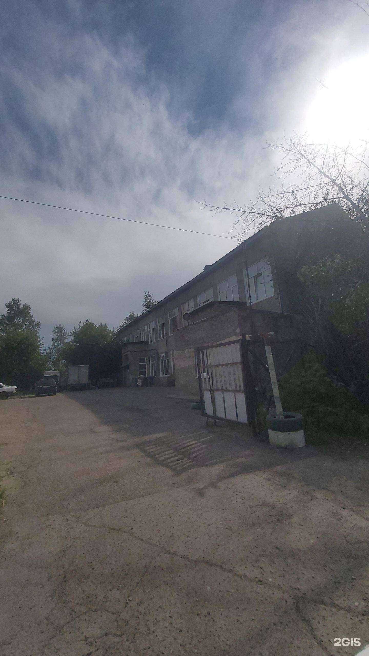 Отзывы на компанию Estetika в г. Ангарск c фото