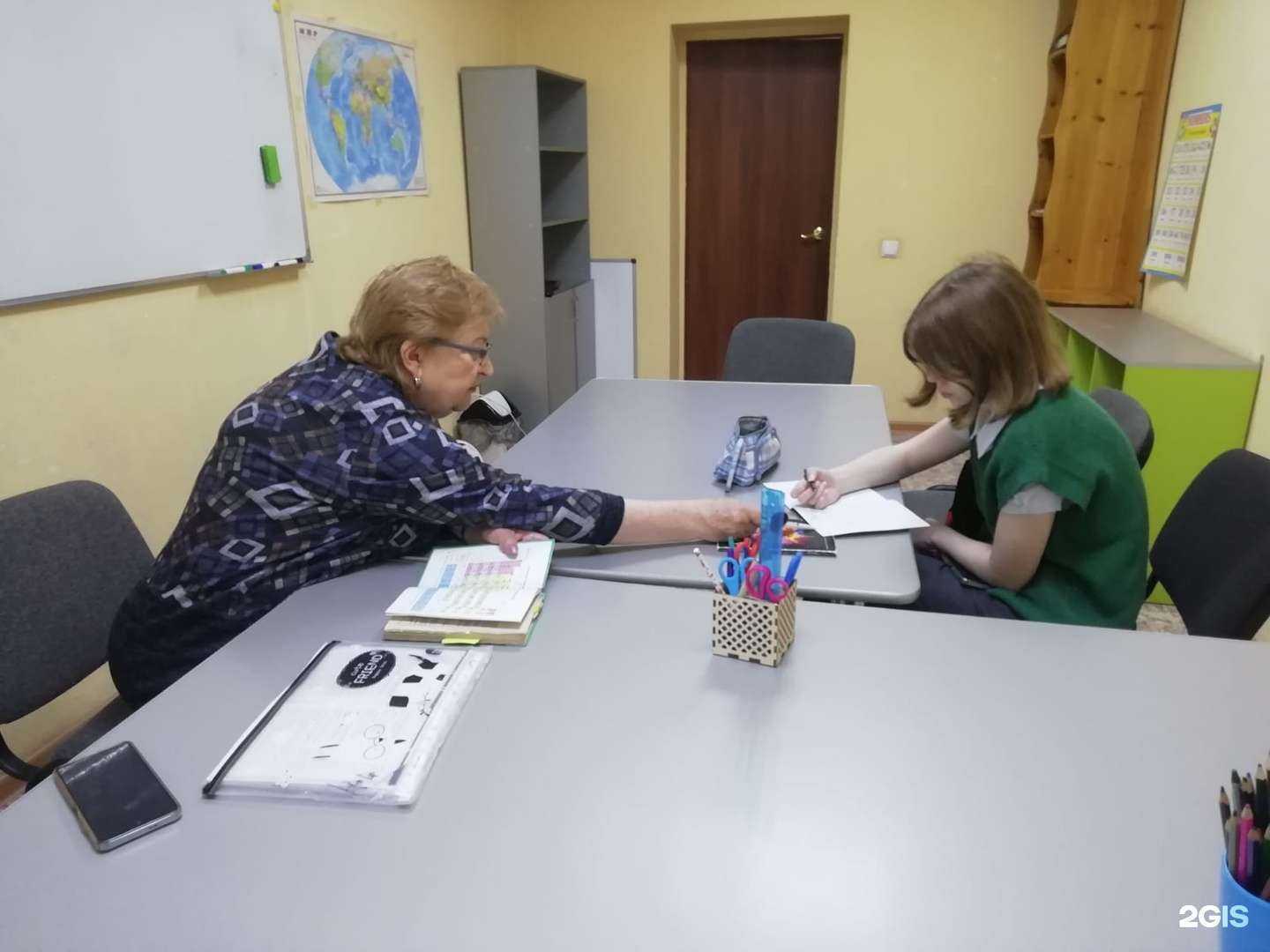 Отзывы на компанию Школьник-19 в Абакане c фото