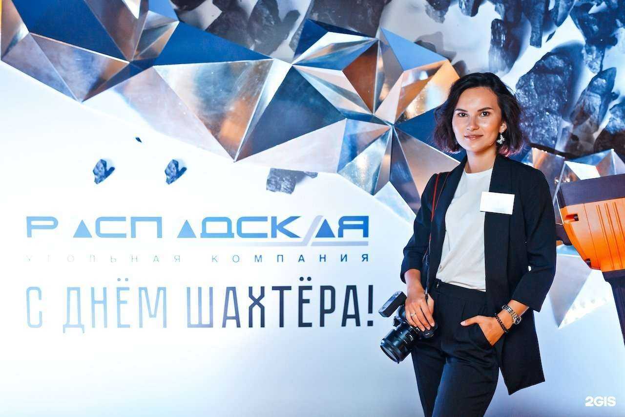 Отзывы на компанию Аулов.ru в Новокузнецке c фото