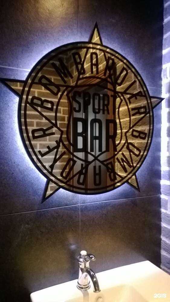 Отзывы на компанию Евролок проект в г. Екатеринбург c фото