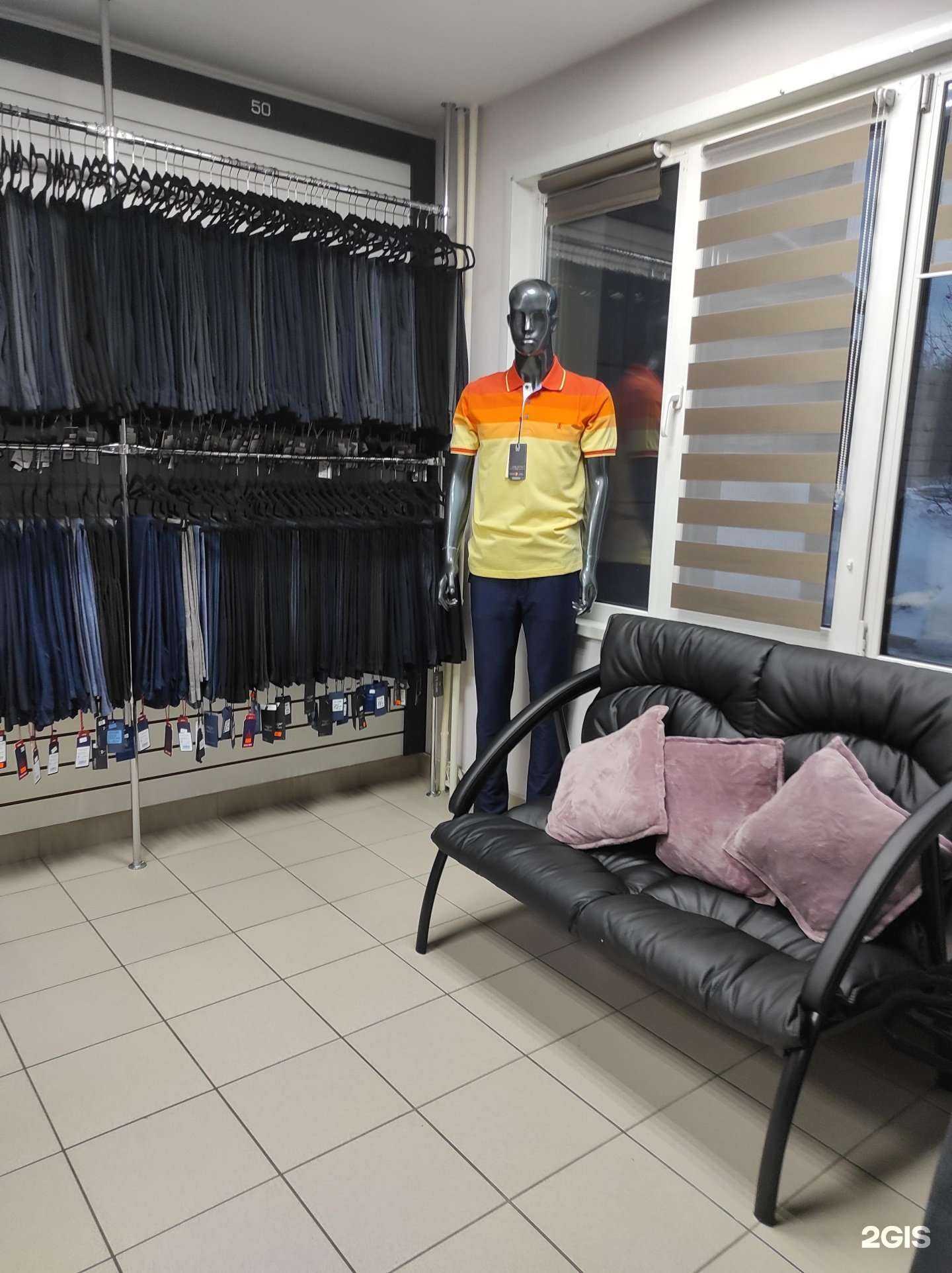 Отзывы на компанию Мир брюк в Барнауле c фото