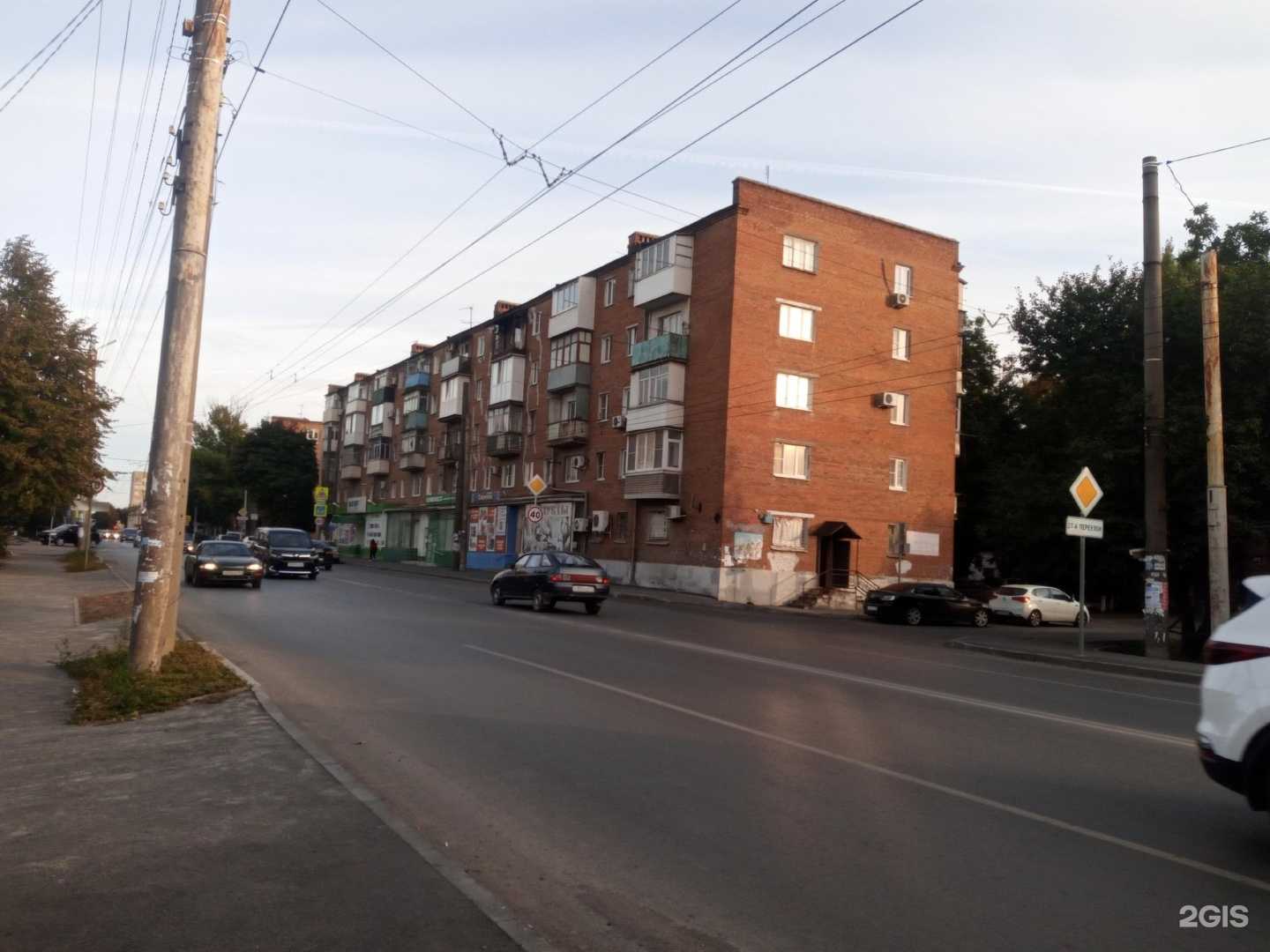 Отзывы на компанию Faberlic в Таганроге c фото - фотография 2 из 2