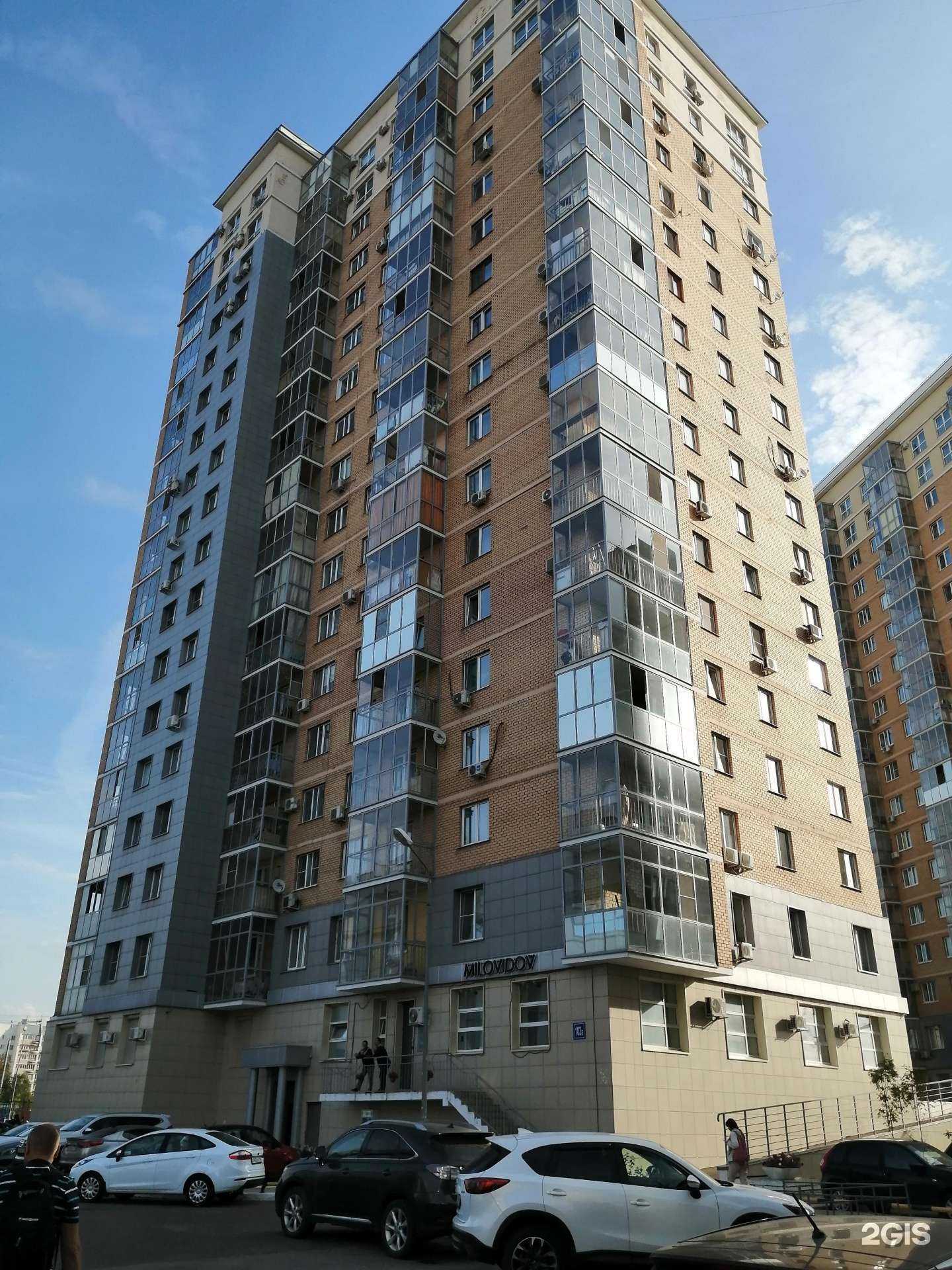 Отзывы на компанию СтройСтандарт в Казани c фото - фотография 2 из 2