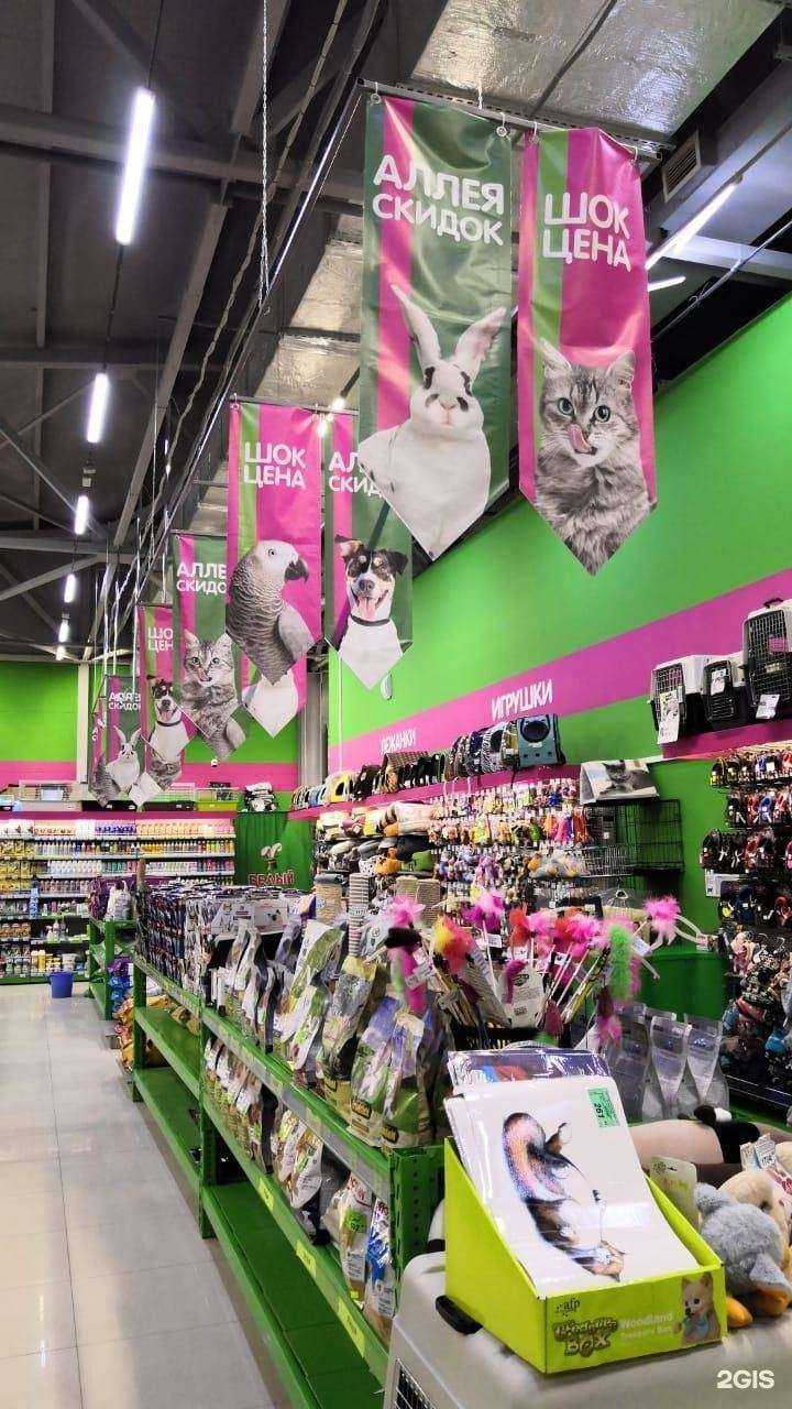 Отзывы на компанию Белый Кролик в Иркутске c фото