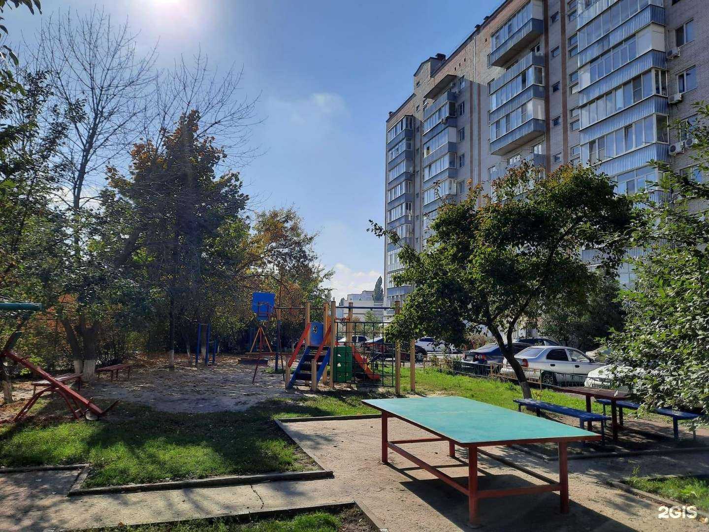 Отзывы на компанию Кавказ+ в Аксае c фото - фотография 2 из 2