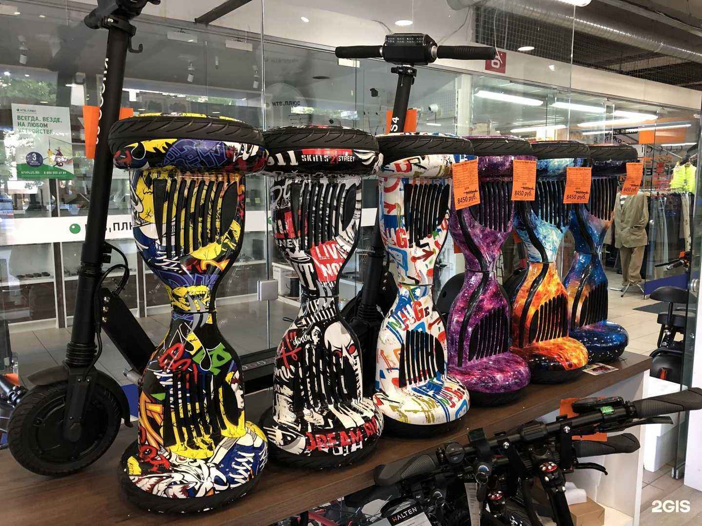 Отзывы на компанию Некстек электро в г. Калининград c фото