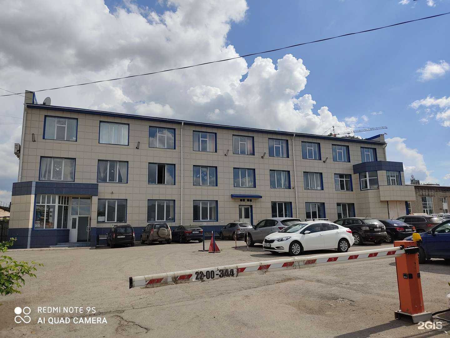 Отзывы на компанию Спутник в Перми c фото - фотография 2 из 2