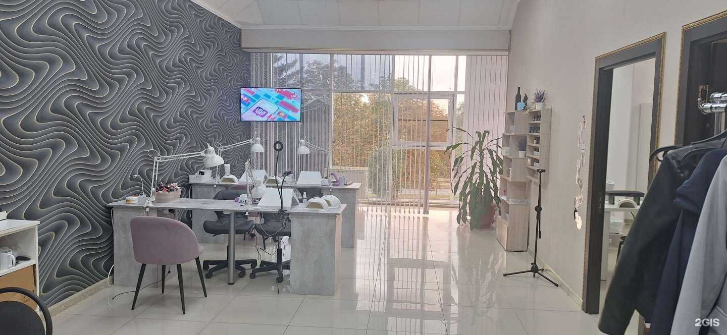 Отзывы на компанию Delight Studio в г. Лермонтов c фото