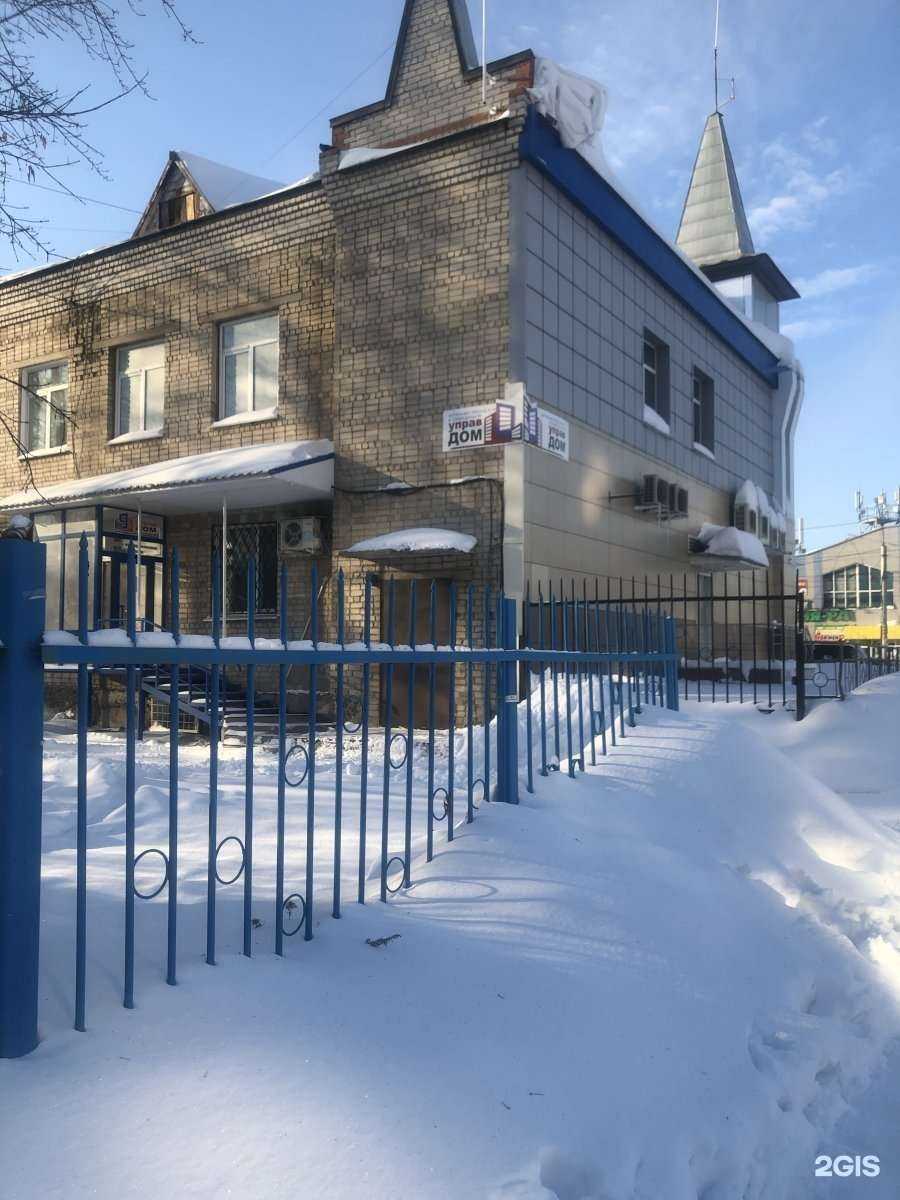 Отзывы на компанию СберБанк в Рубцовске c фото - фотография 2 из 2