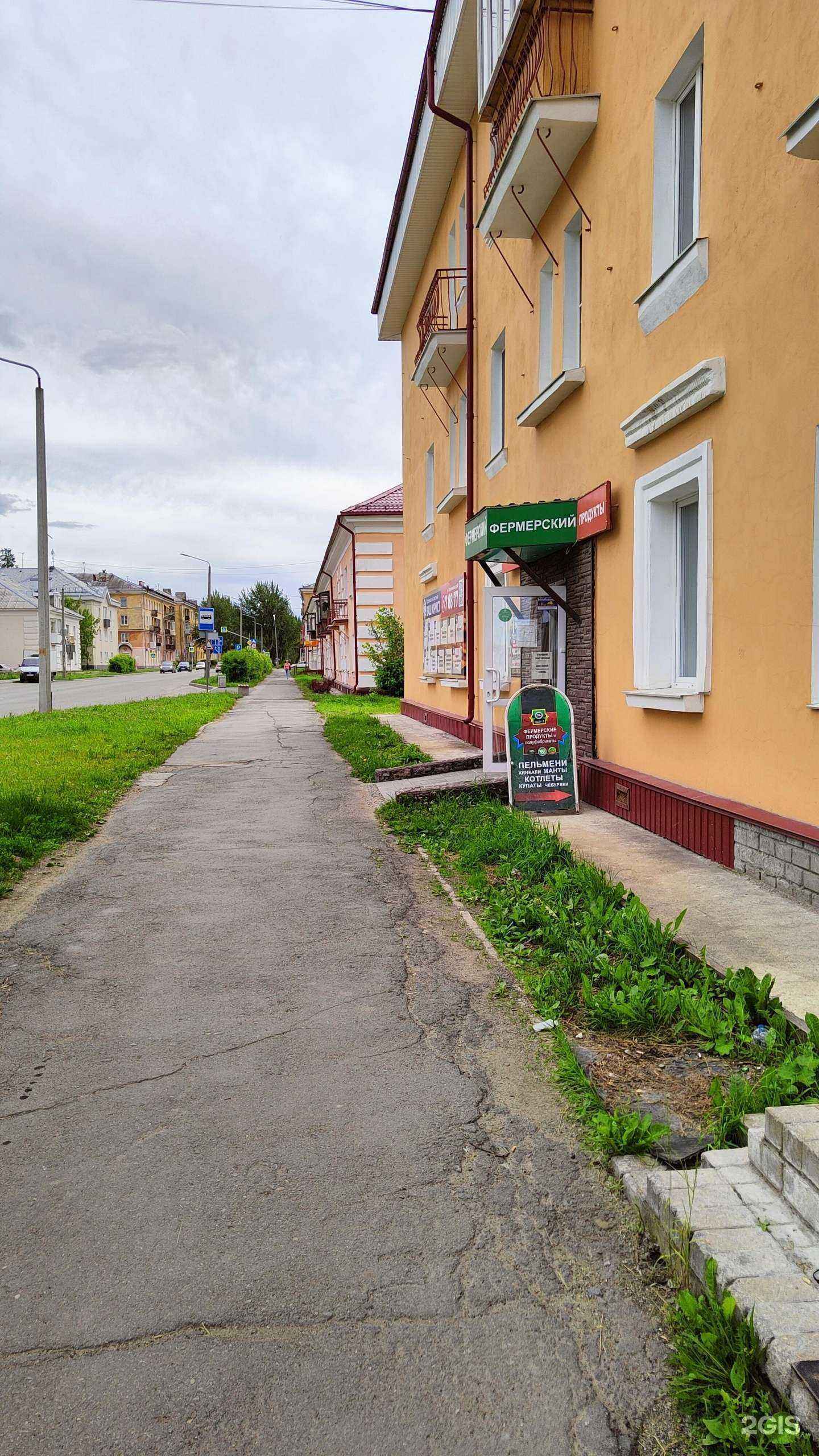 Отзывы на компанию Ваш юрист в Новоуральске c фото