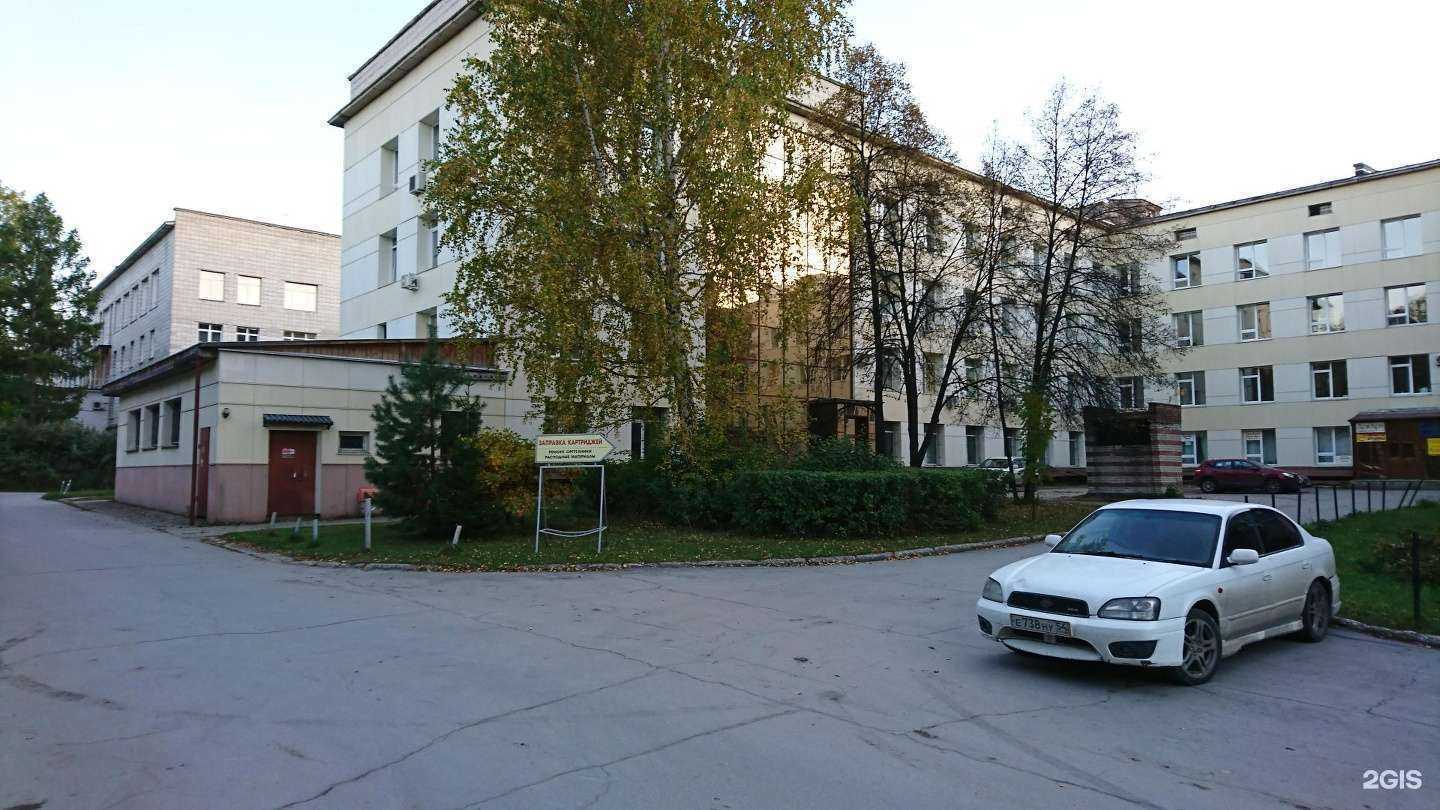 Отзывы на компанию Омега Принт в г. Новосибирск c фото