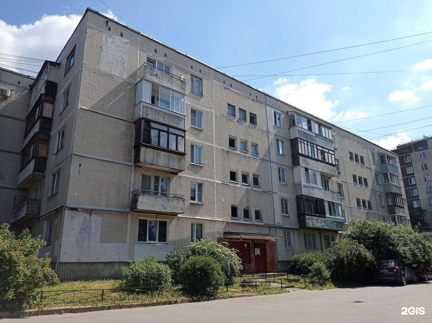 Отзывы на компанию Кадр в Всеволожске c фото - фотография 2 из 2