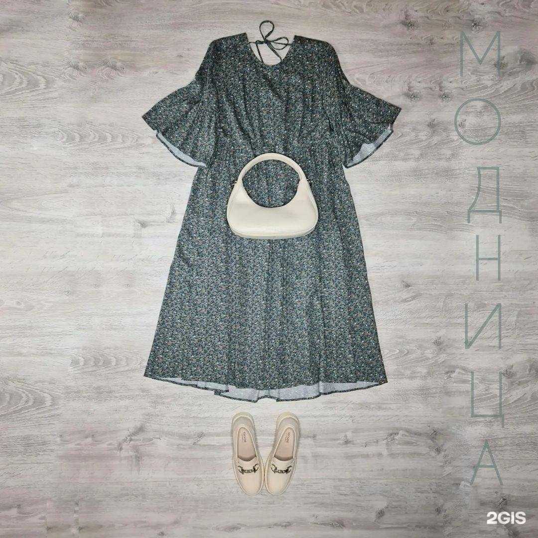 Отзывы на компанию Модница в г. Норильск c фото