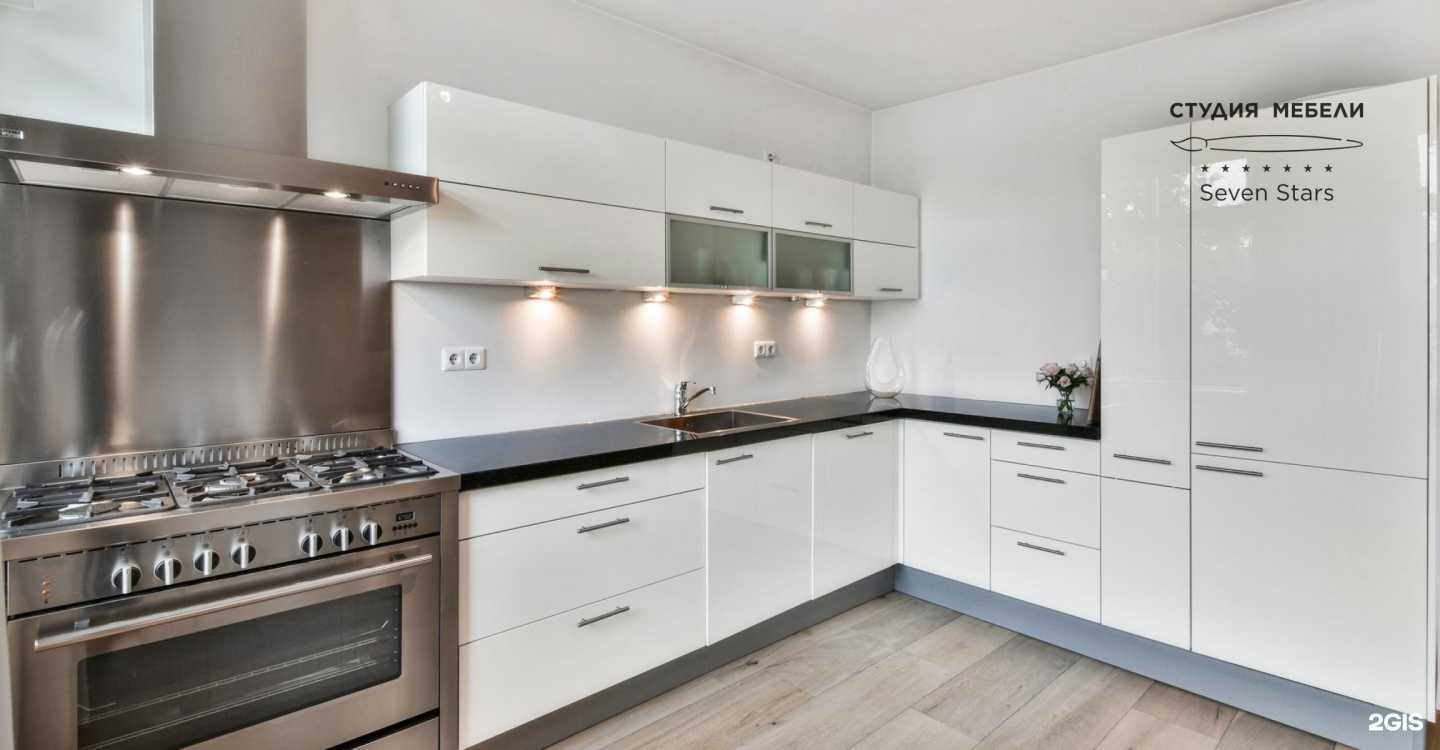 Отзывы на компанию Seven Stars в г. Раменское c фото