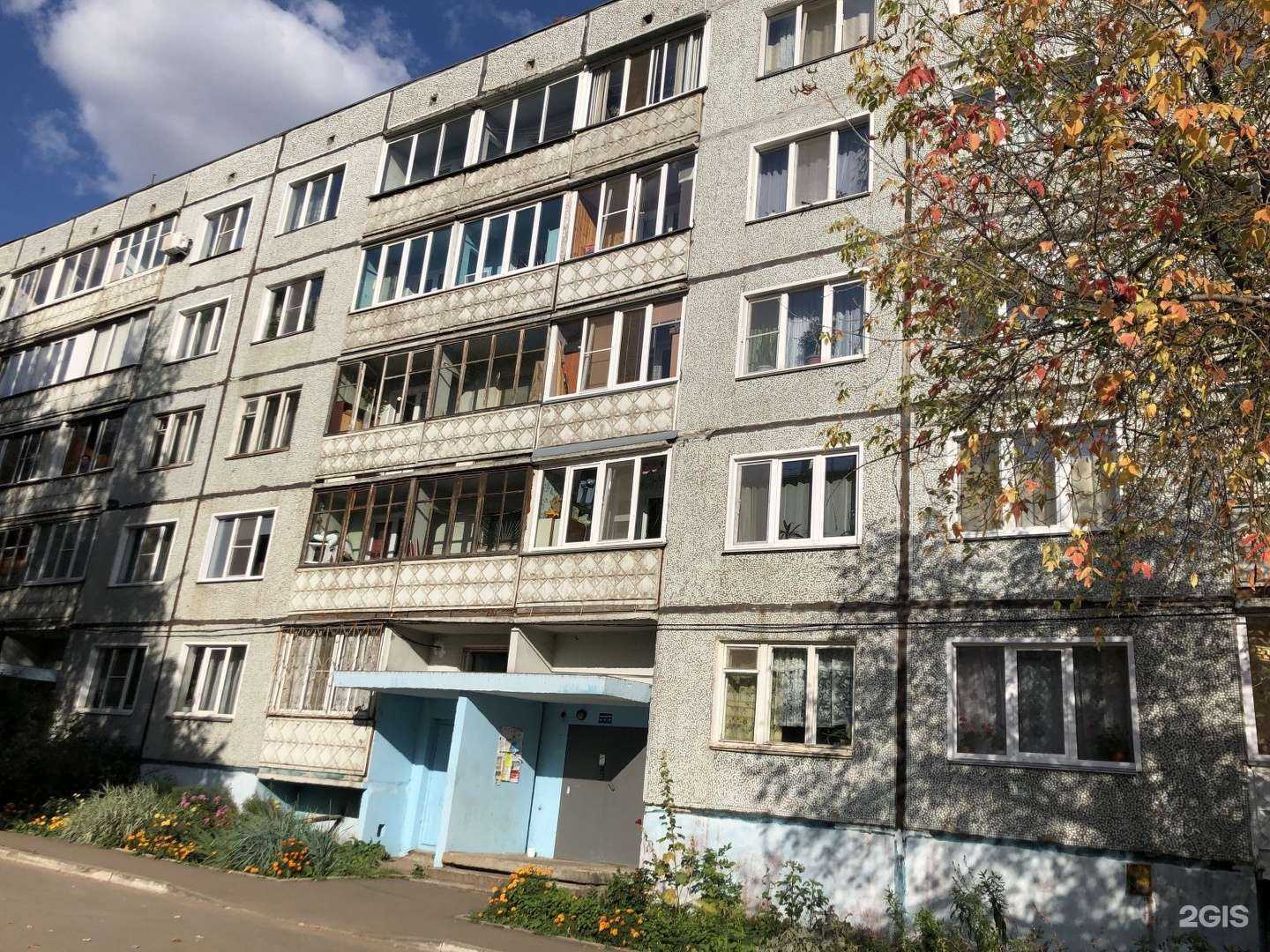 Отзывы на компанию Пивная борода в Кирове c фото - фотография 2 из 2