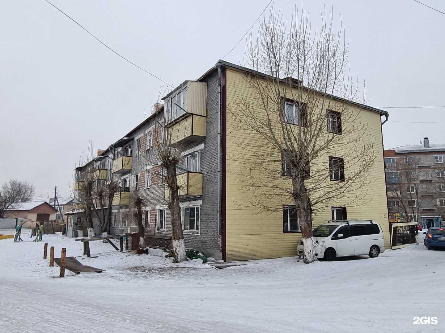 Отзывы на компанию Малыш-Джентльмен в Улан-Удэ c фото