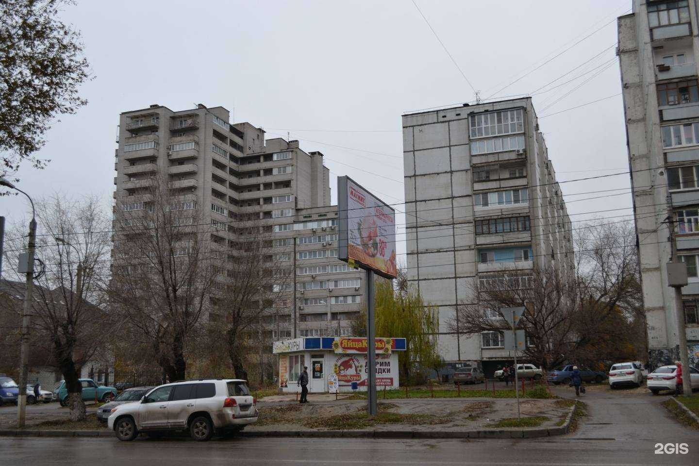 Отзывы на компанию Компания Вик  в Волгограде c фото - фотография 2 из 2