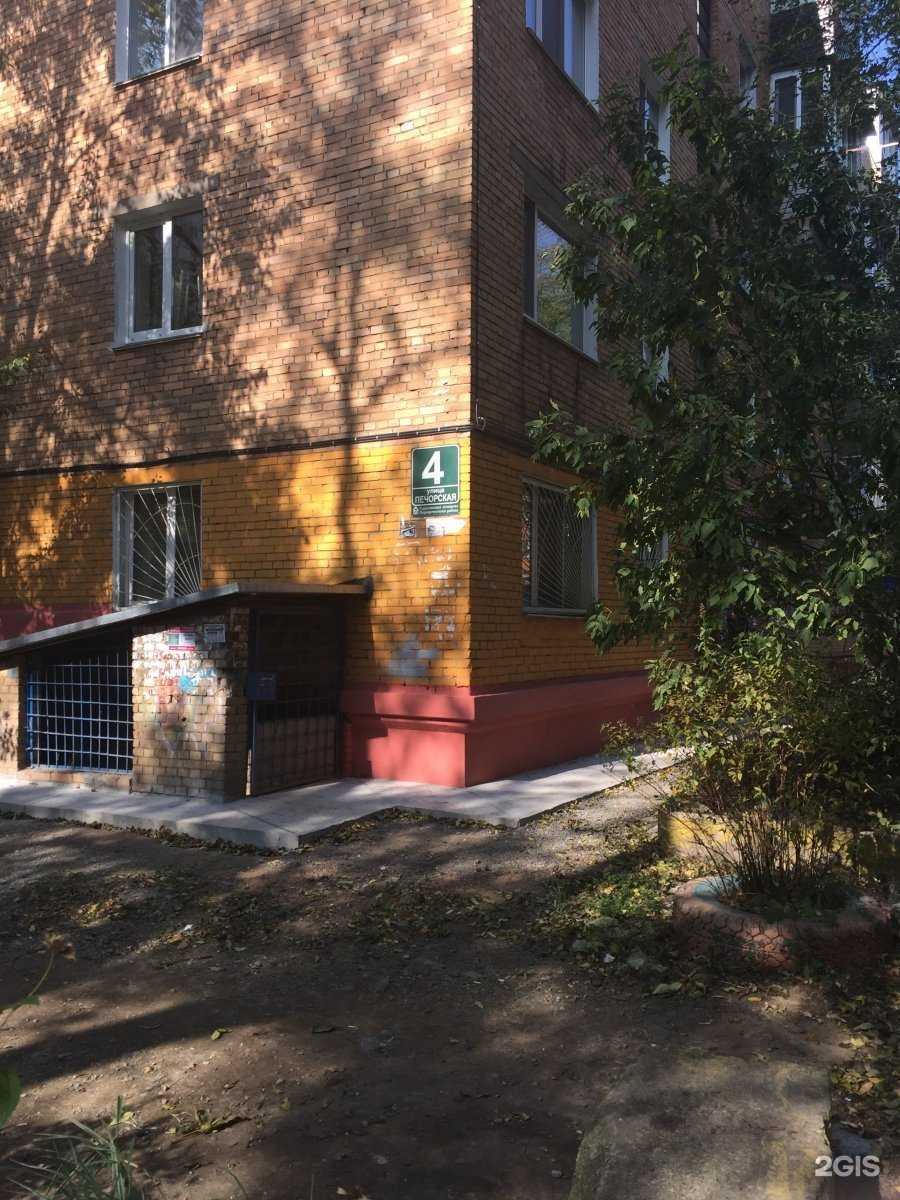 Отзывы на компанию Casanova в Владивостоке c фото - фотография 2 из 2