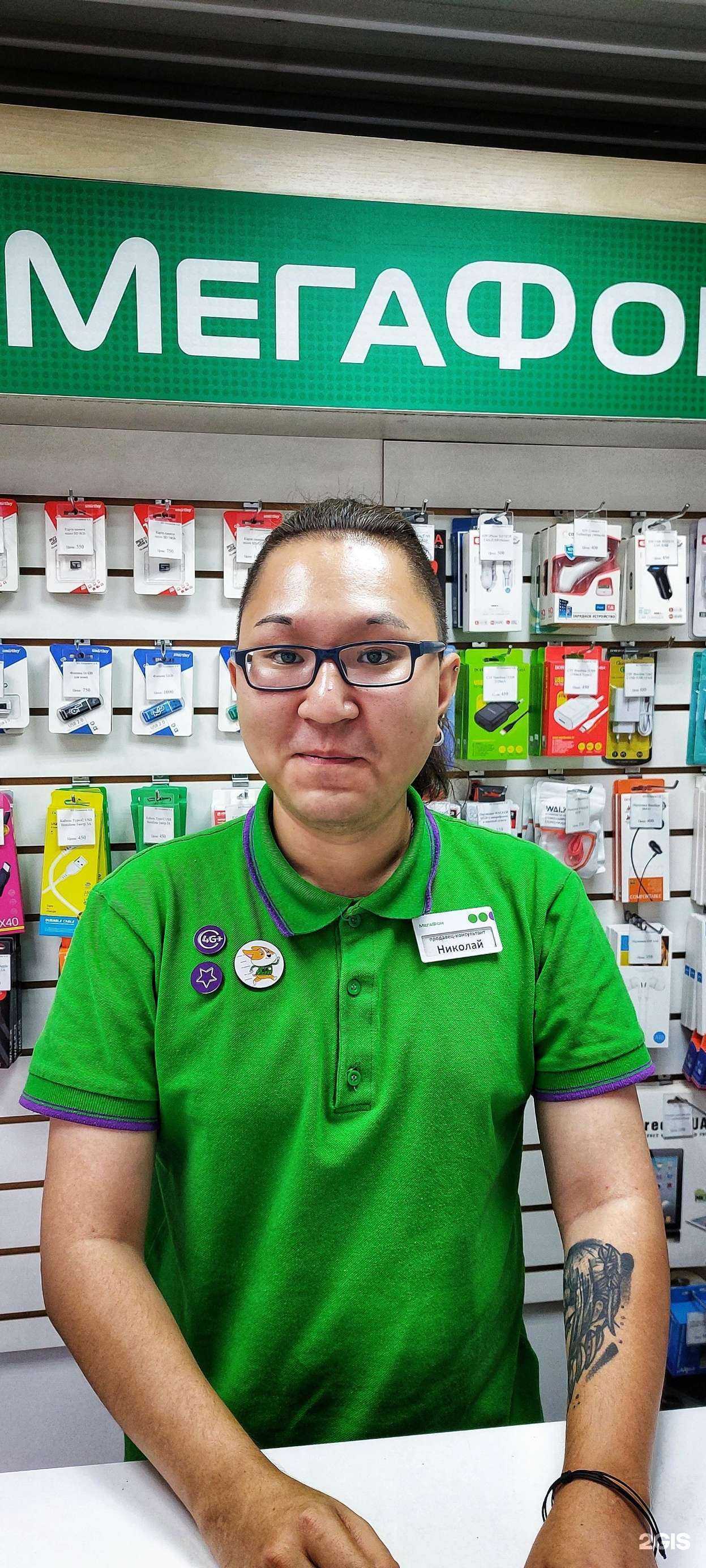 Отзывы на компанию МегаФон-Yota в г. Абакан c фото