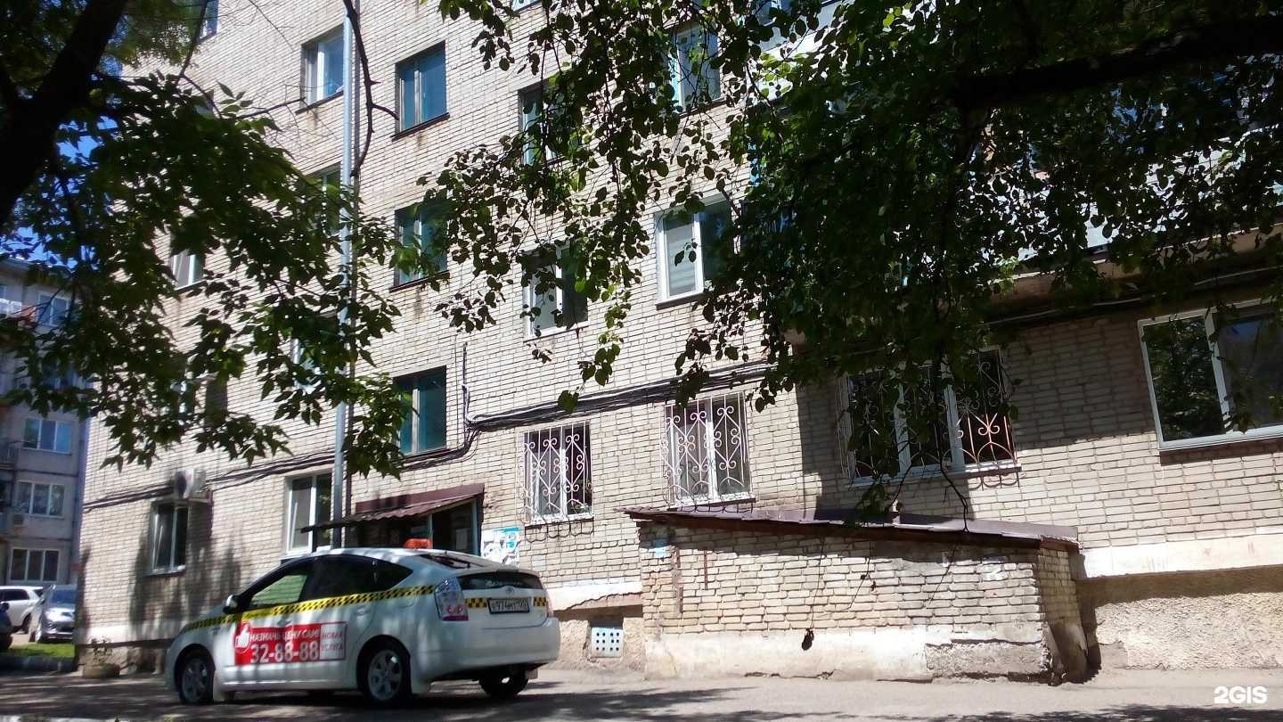 Отзывы на компанию Маки в Уссурийске c фото - фотография 2 из 2