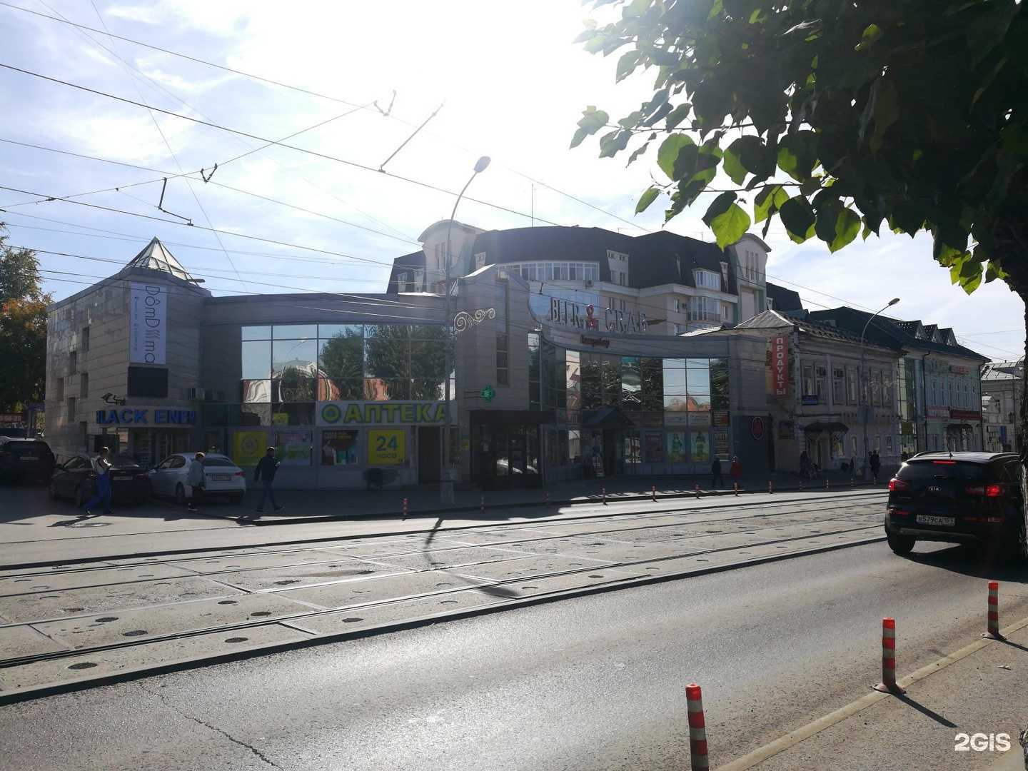 Отзывы на компанию Время есть в Перми c фото - фотография 2 из 2