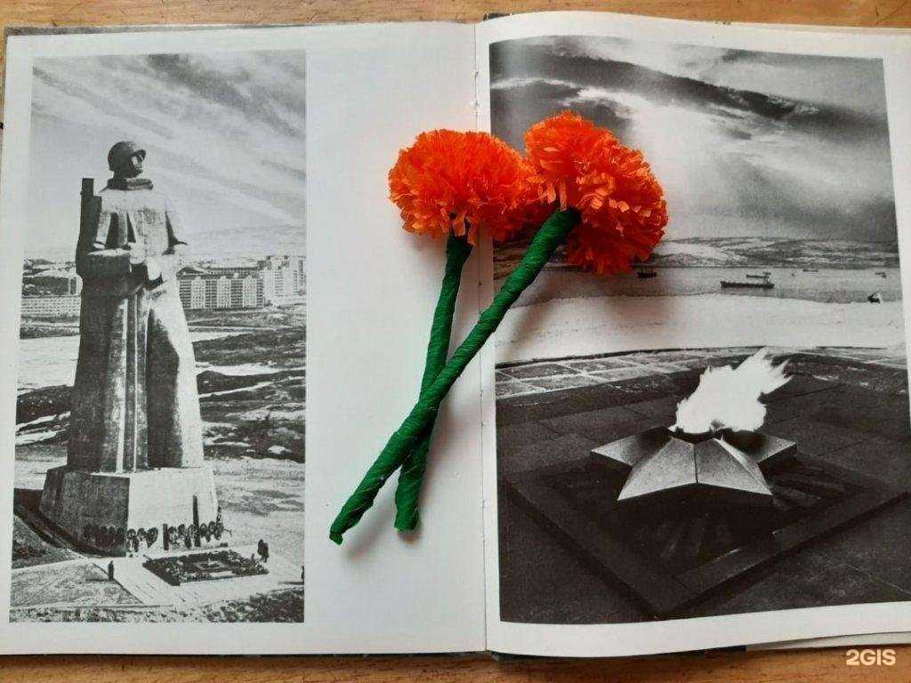 Отзывы на компанию Детский сад №110 в Мурманске c фото