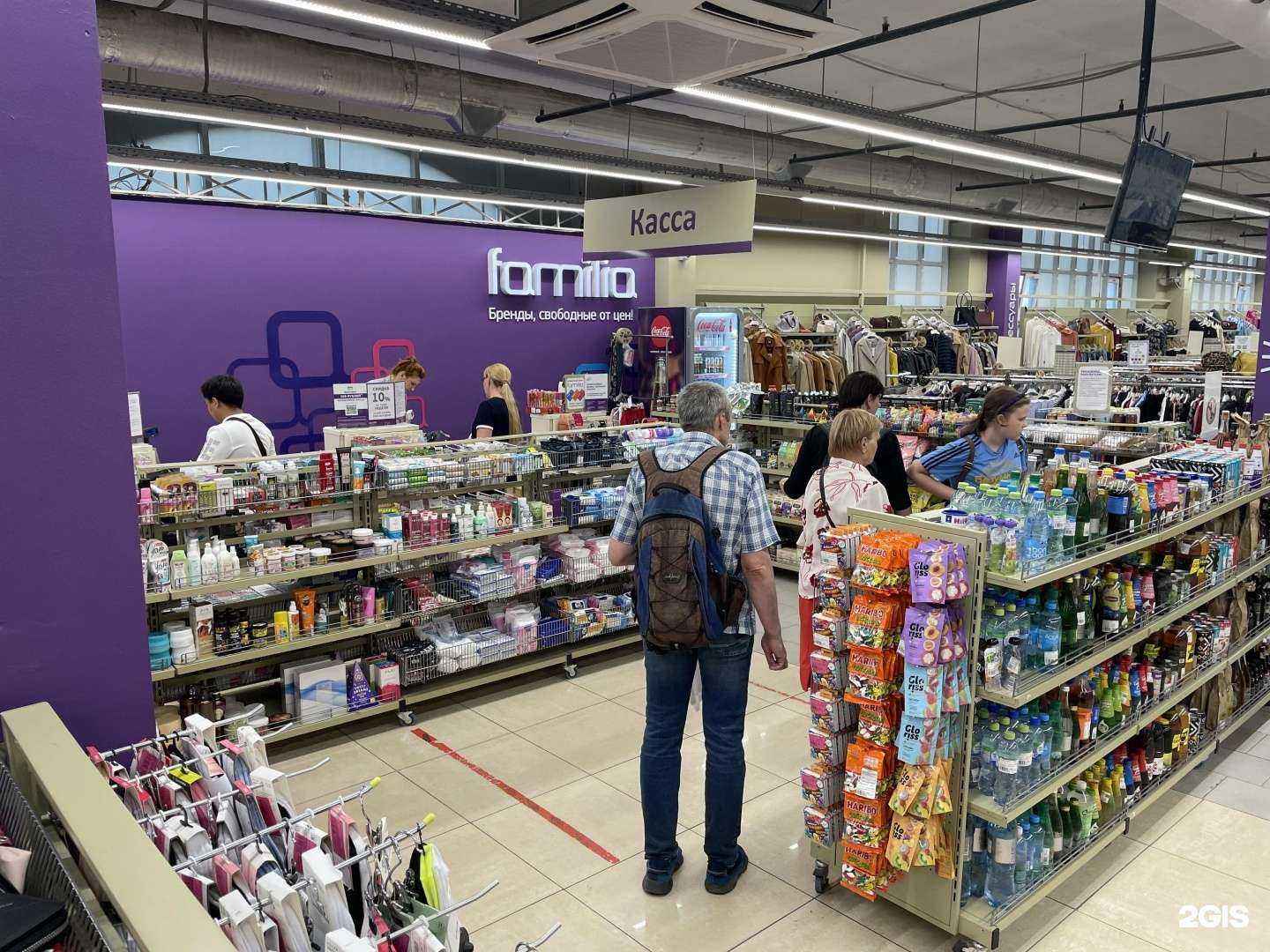 Отзывы на компанию Familia в г. Красногорск c фото