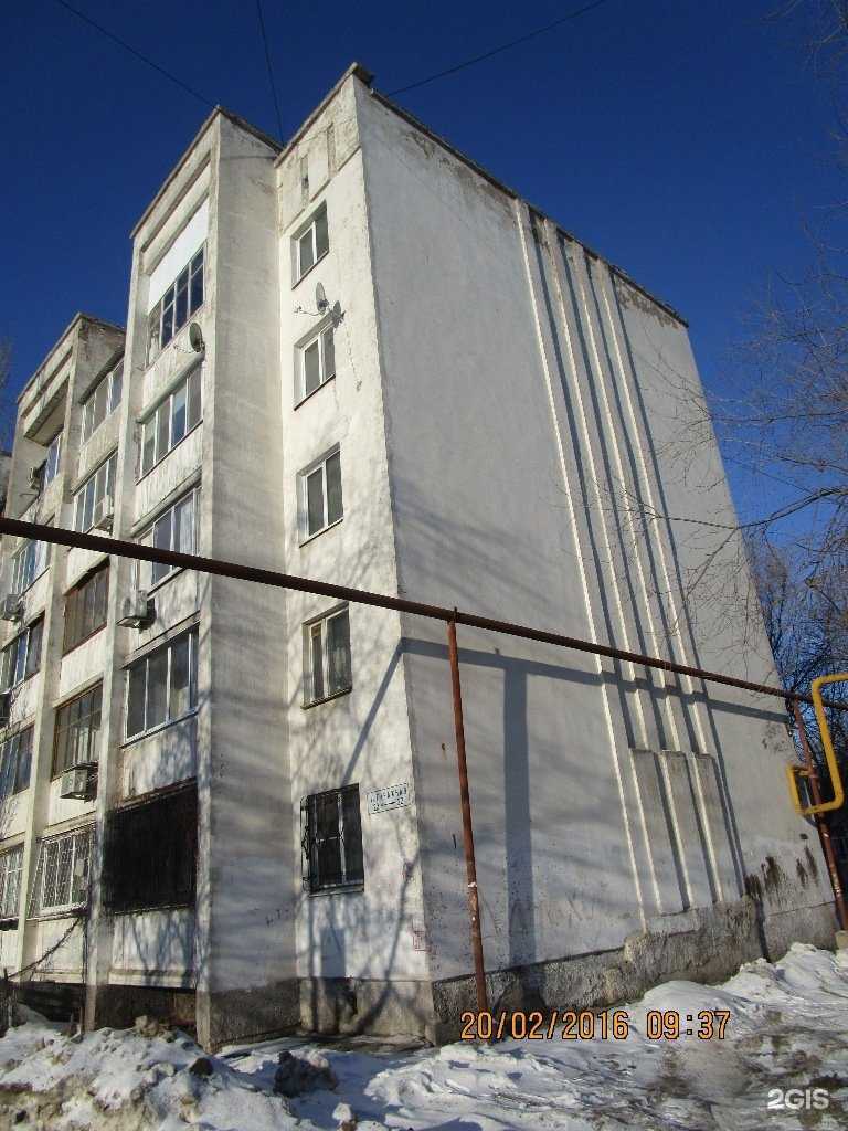 Отзывы на компанию Читранги в г. Самара c фото