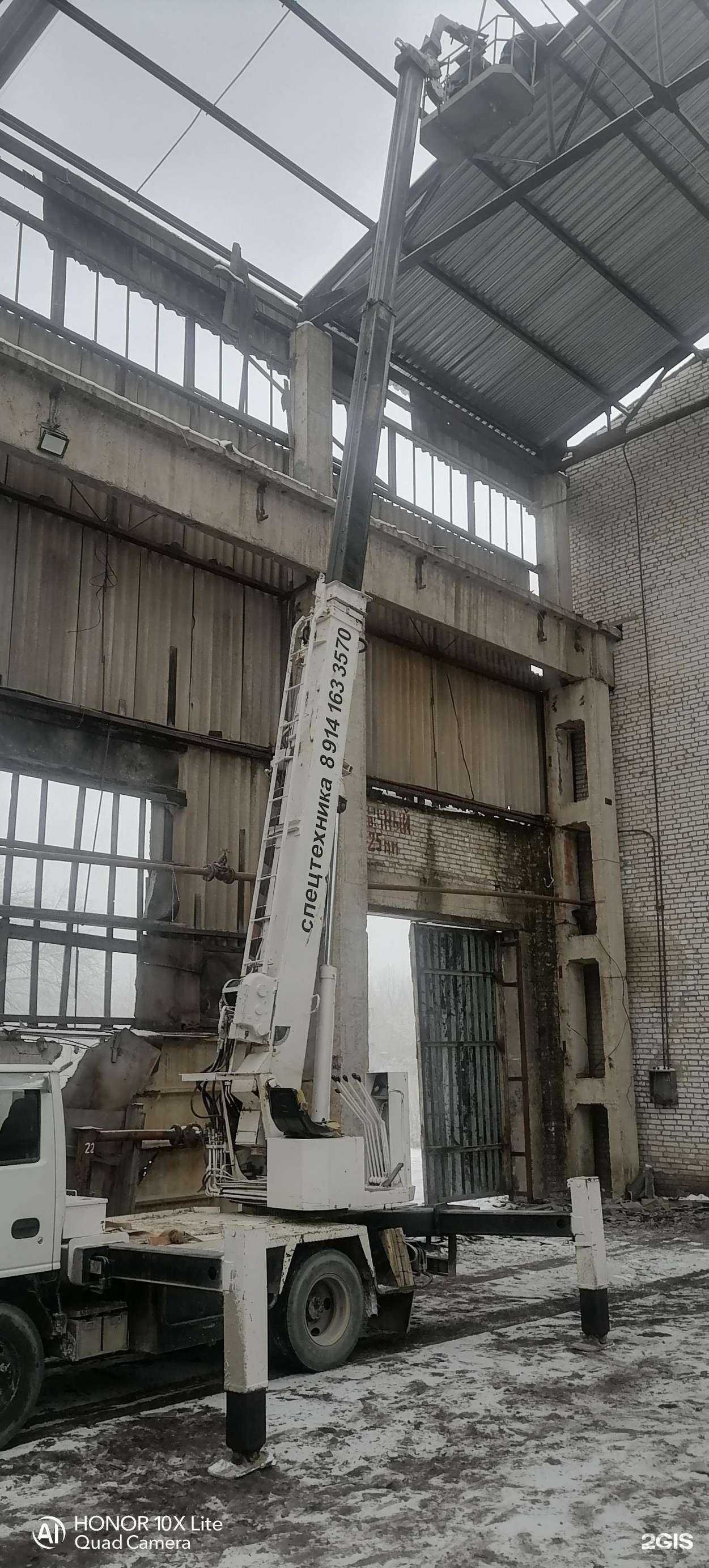 Отзывы на компанию Компания по аренде спецтехники в г. Амурск c фото