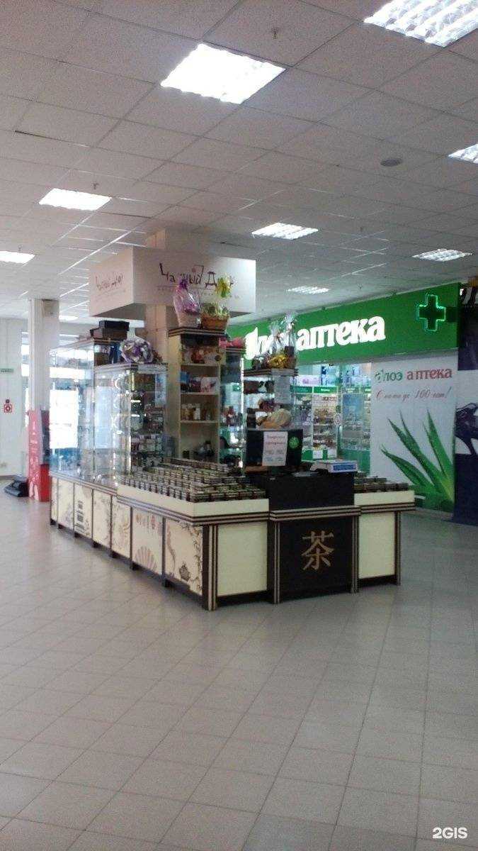 Отзывы на компанию Чайный двор в г. Тула c фото