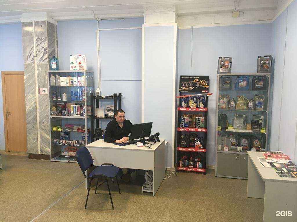 Отзывы на компанию Exist.ru в Самаре c фото