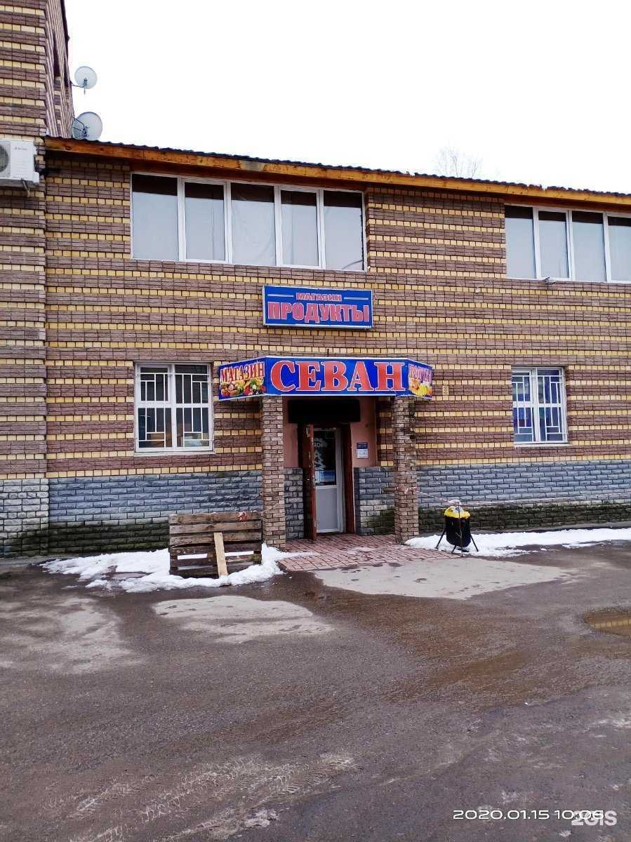 Отзывы на компанию У Гарика в Нижнем Новгороде c фото