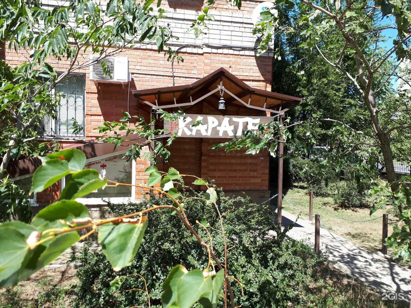 Отзывы на компанию Викинг в г. Краснодар c фото